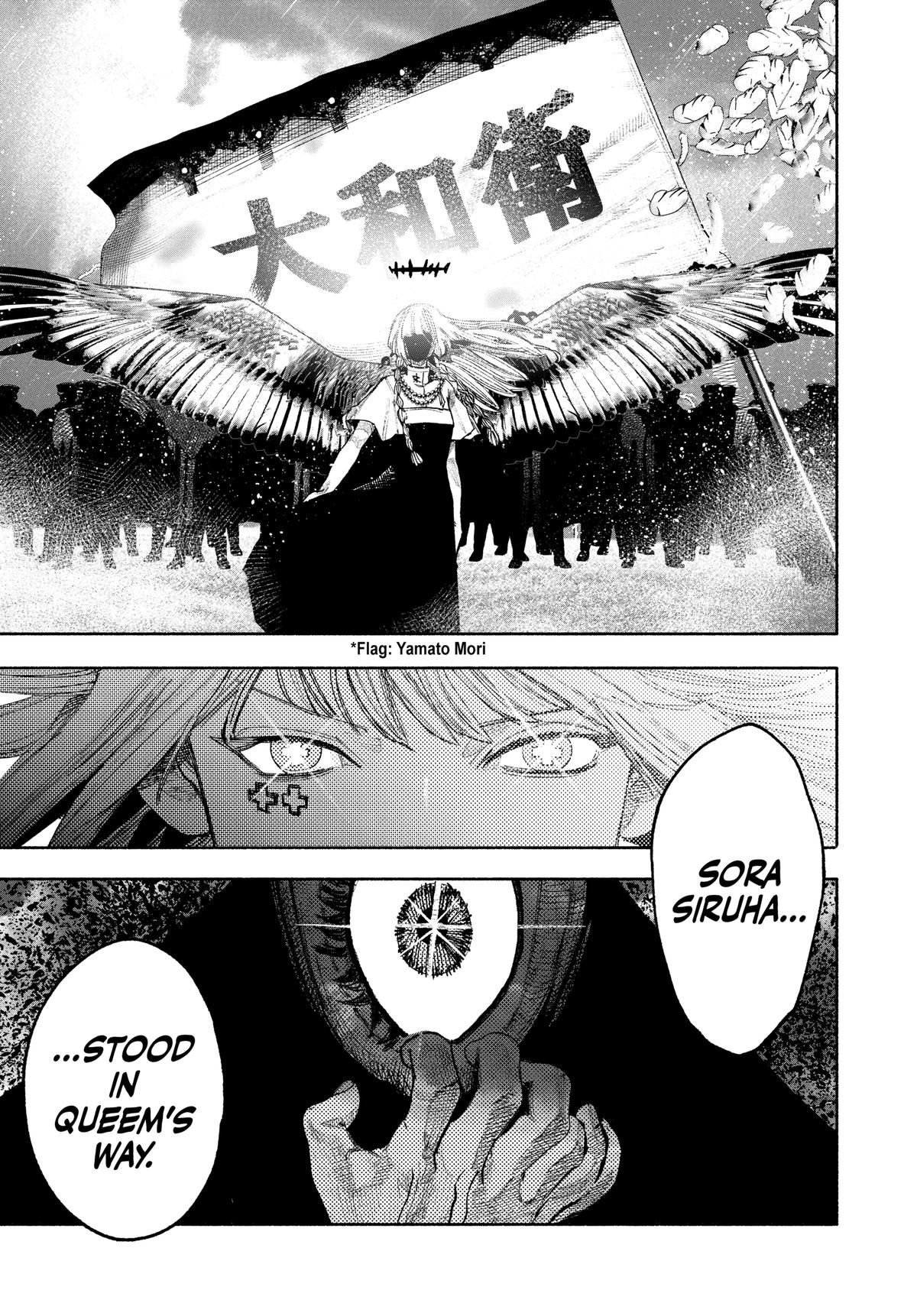 Choujin X Chapter 38 - Page 38