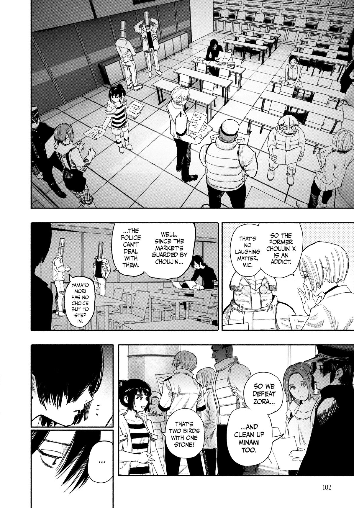 Choujin X Chapter 38 - Page 44