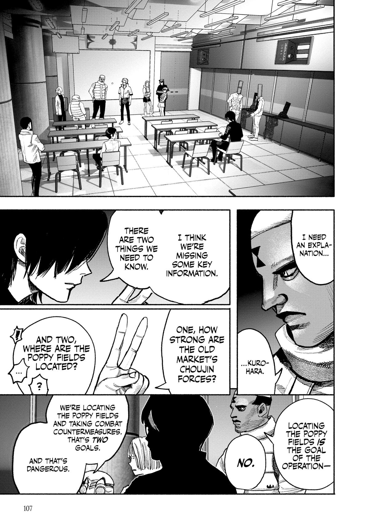 Choujin X Chapter 39 - Page 3
