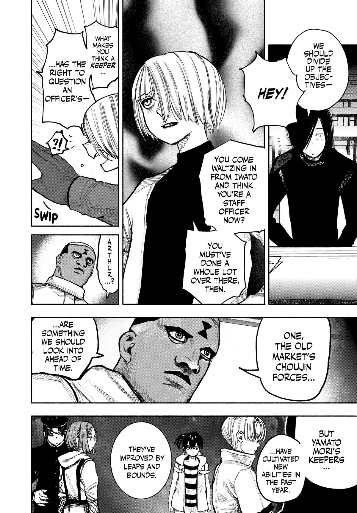 Choujin X Chapter 39 - Page 4