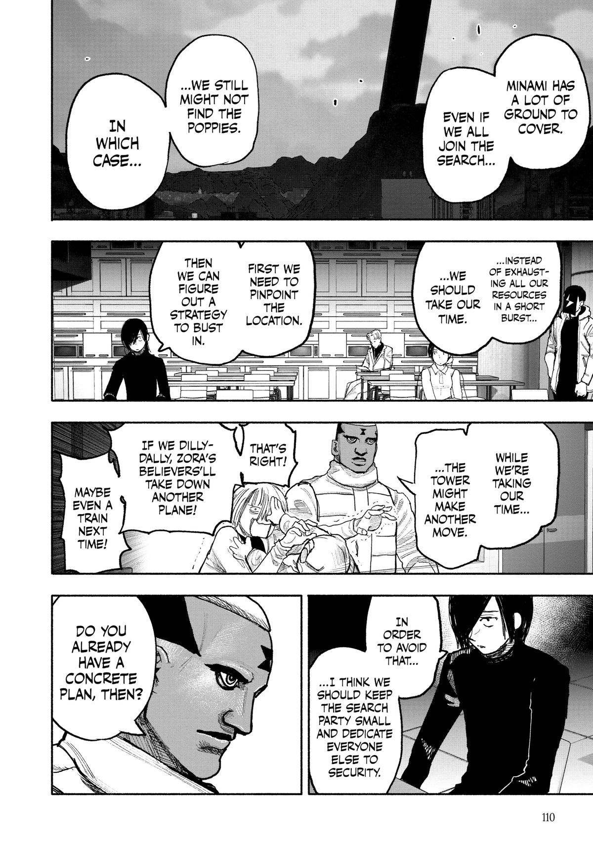 Choujin X Chapter 39 - Page 6