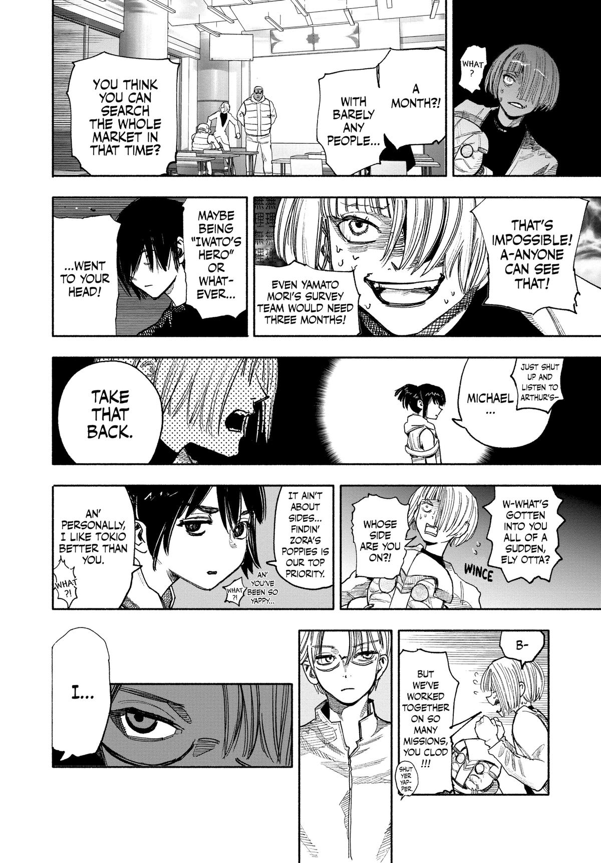 Choujin X Chapter 39 - Page 8
