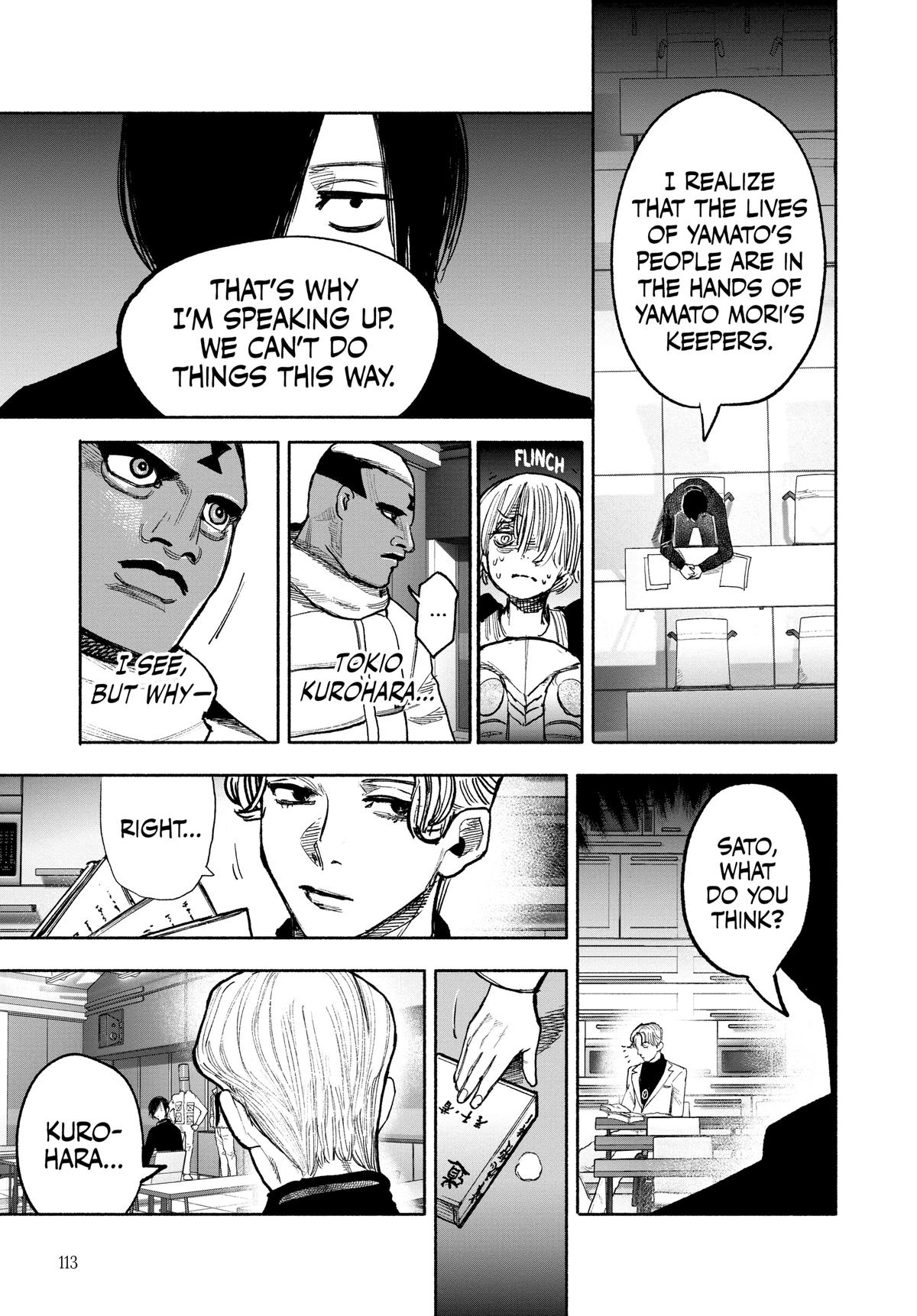 Choujin X Chapter 39 - Page 9