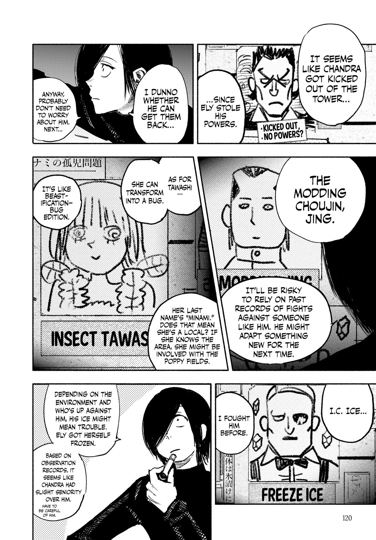 Choujin X Chapter 39 - Page 16