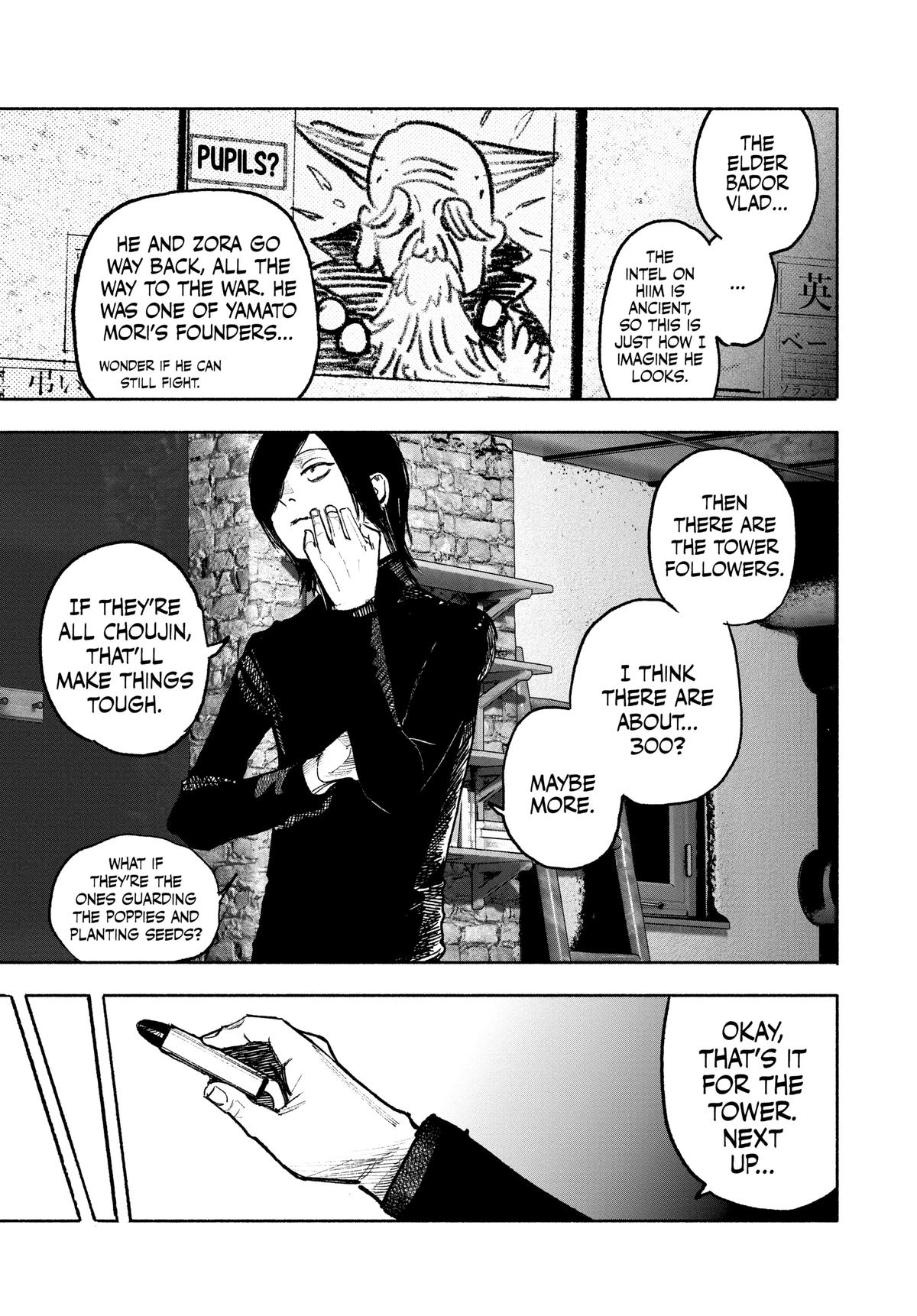 Choujin X Chapter 39 - Page 17