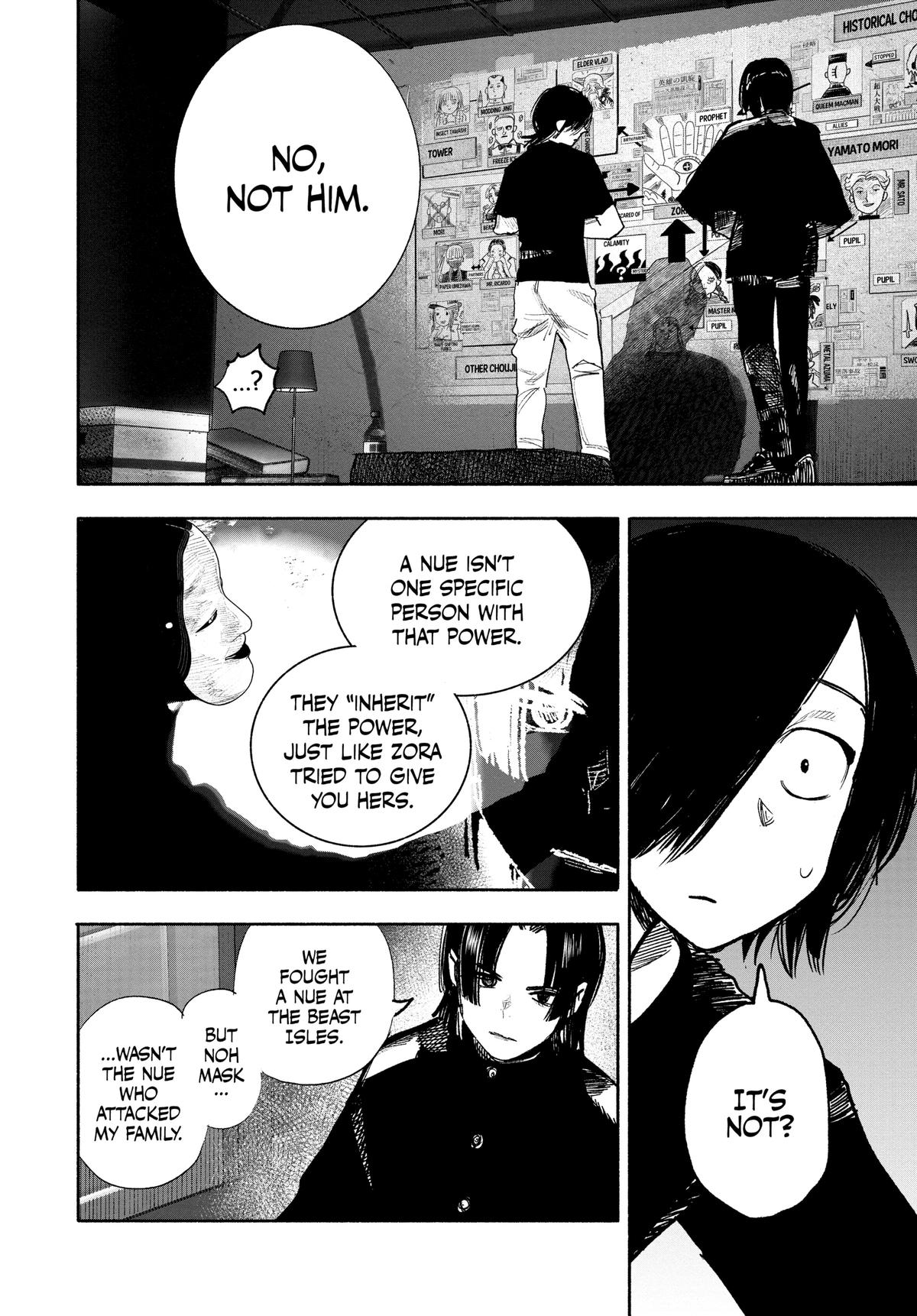 Choujin X Chapter 39 - Page 23