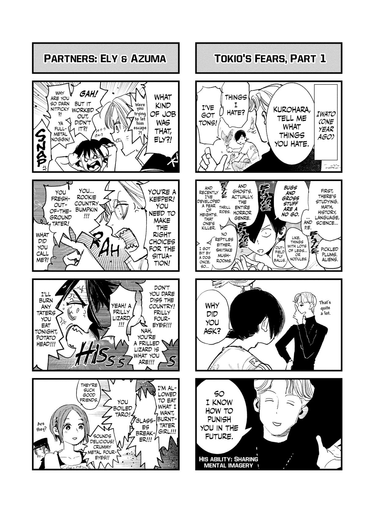 Choujin X Chapter 40 - Page 74