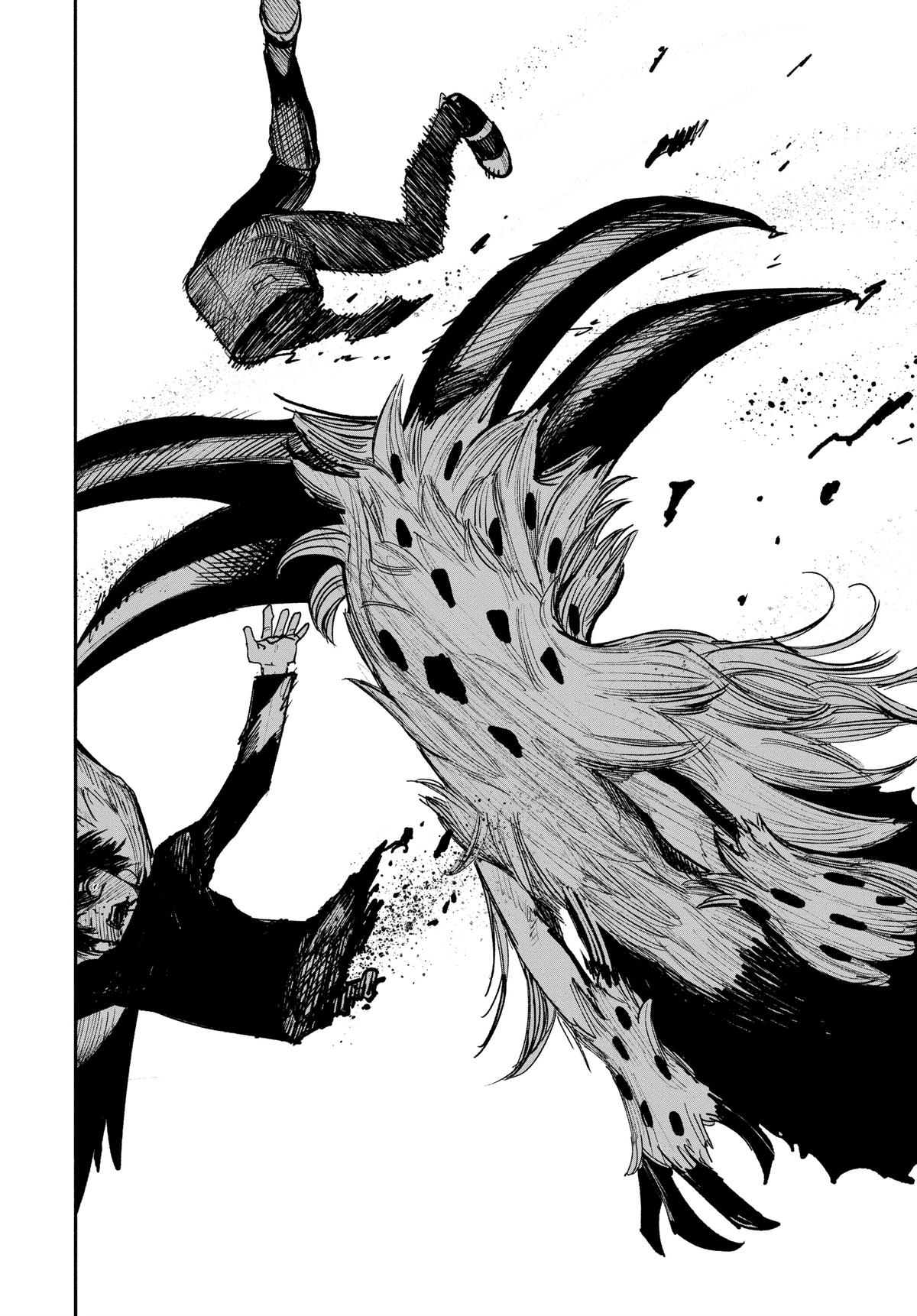 Choujin X Chapter 41.1 - Page 39