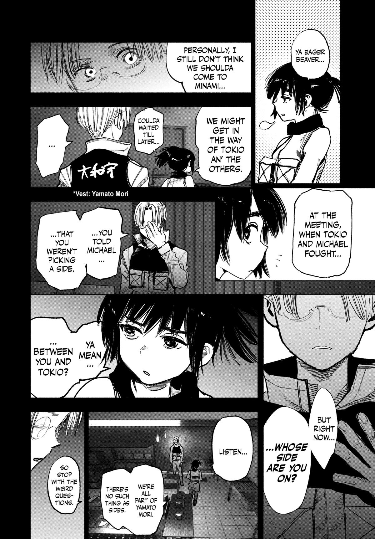 Choujin X Chapter 41.2 - Page 4