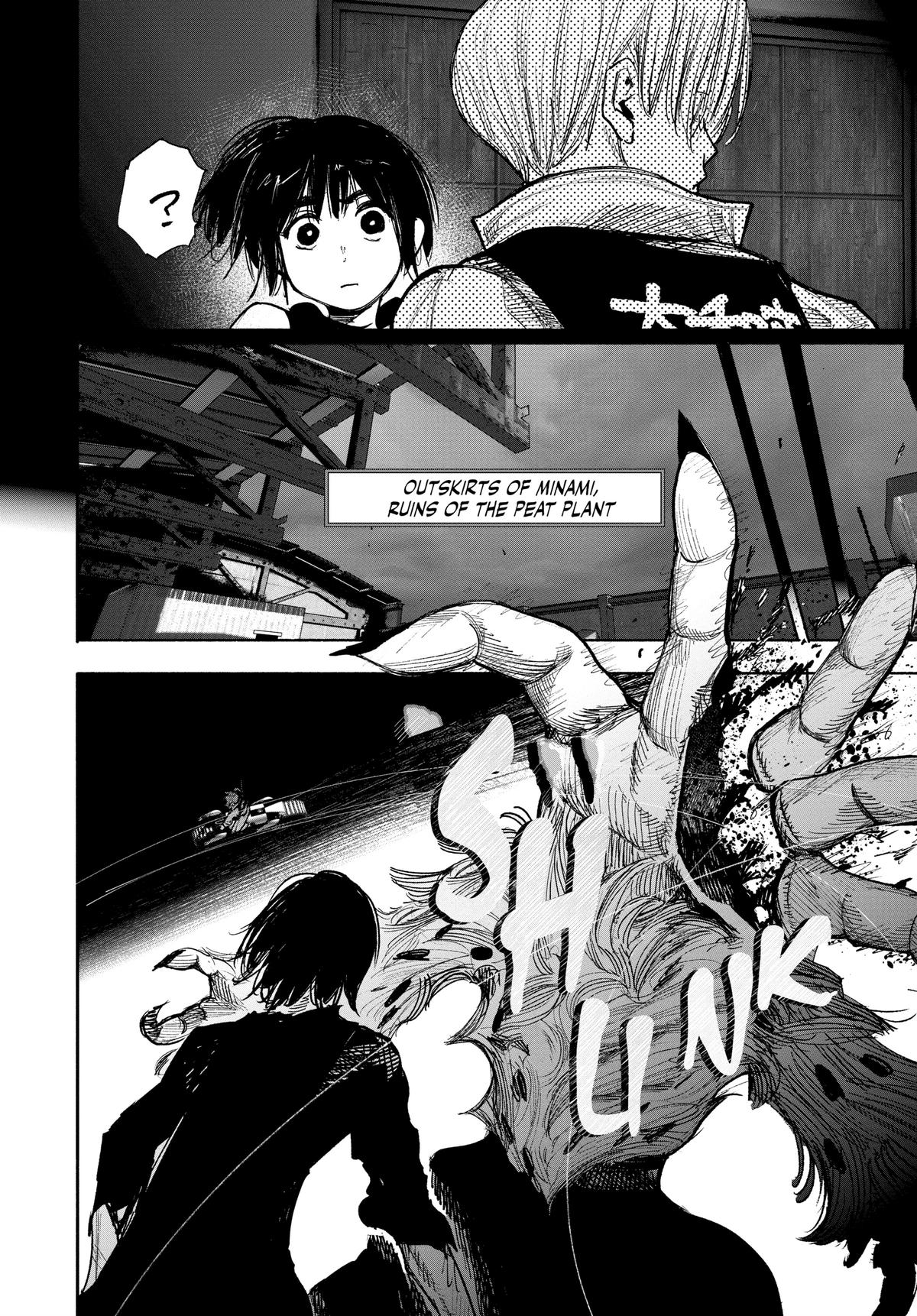 Choujin X Chapter 41.2 - Page 6