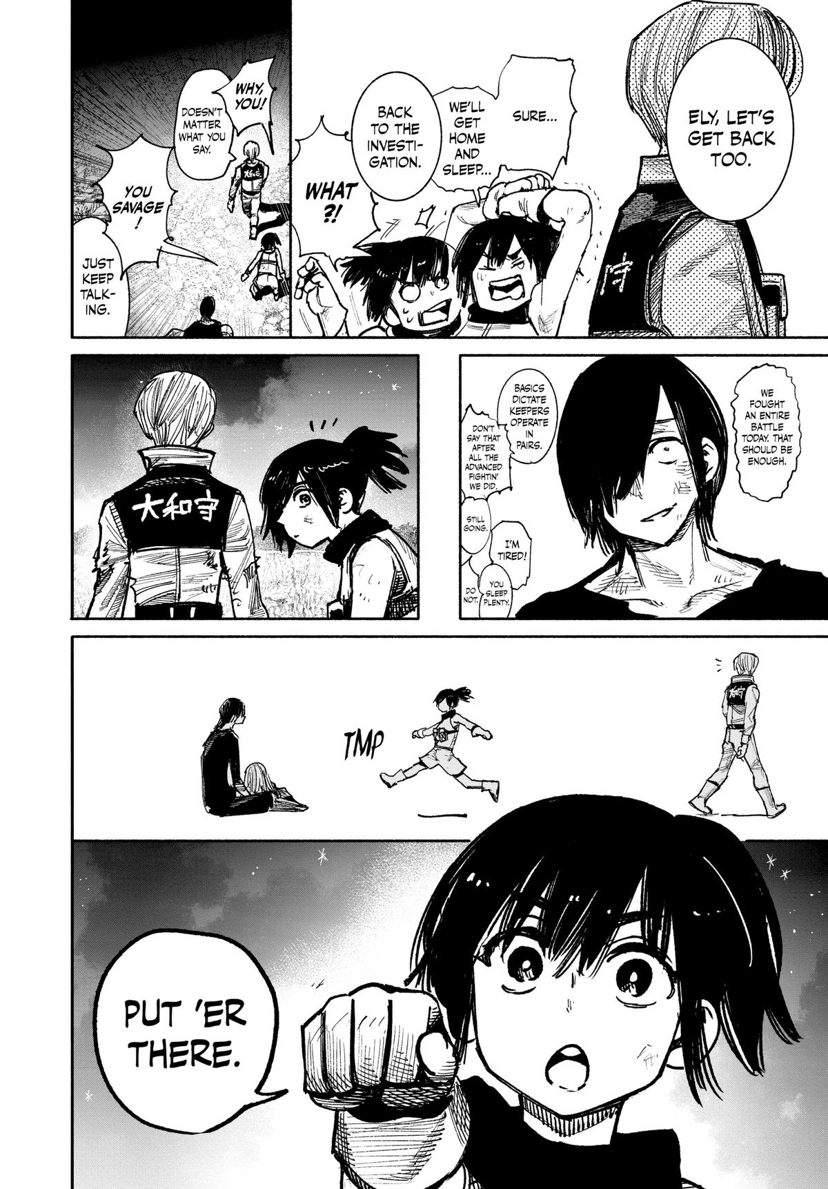 Choujin X Chapter 41.2 - Page 71