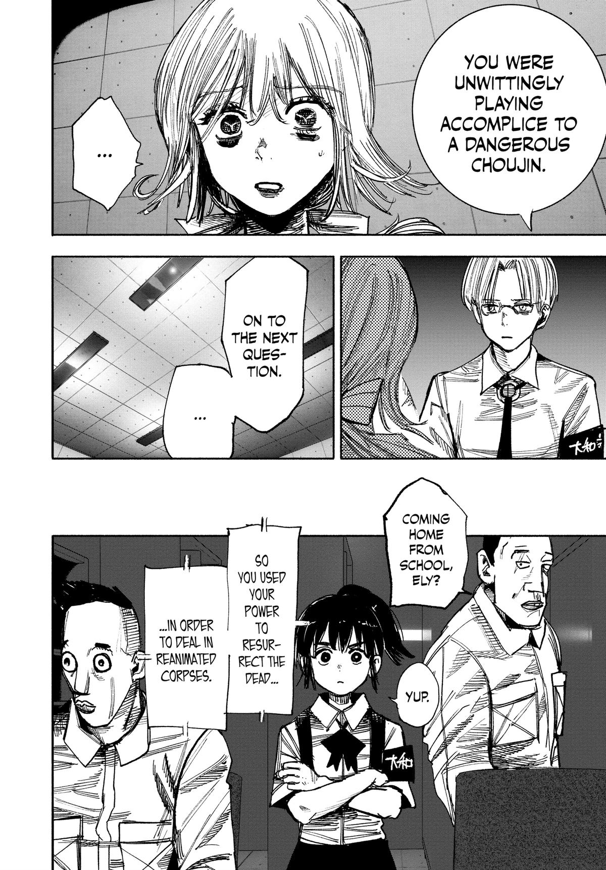 Choujin X Chapter 42 - Page 10
