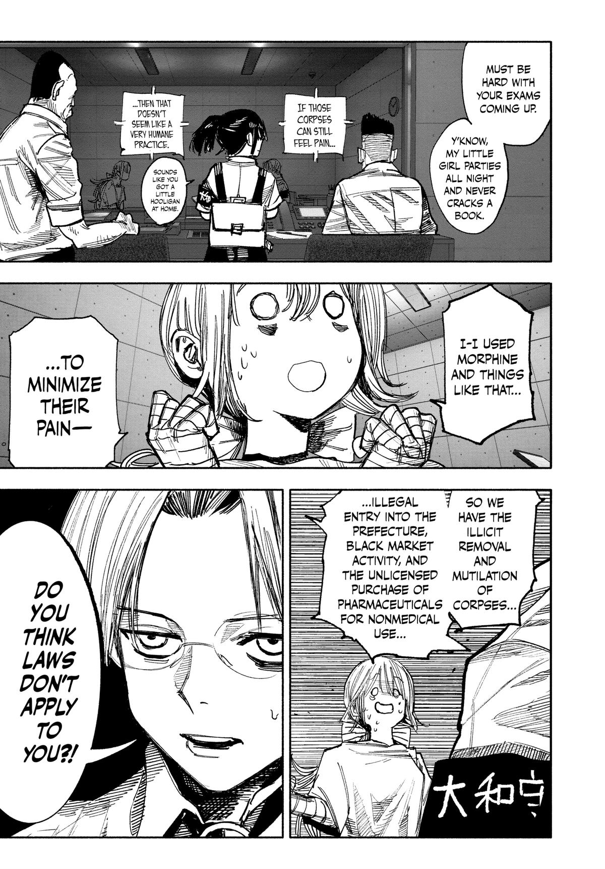 Choujin X Chapter 42 - Page 11