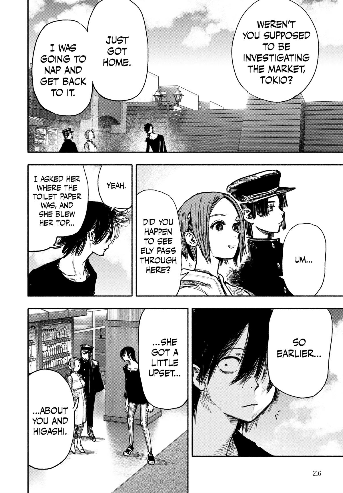Choujin X Chapter 43 - Page 24