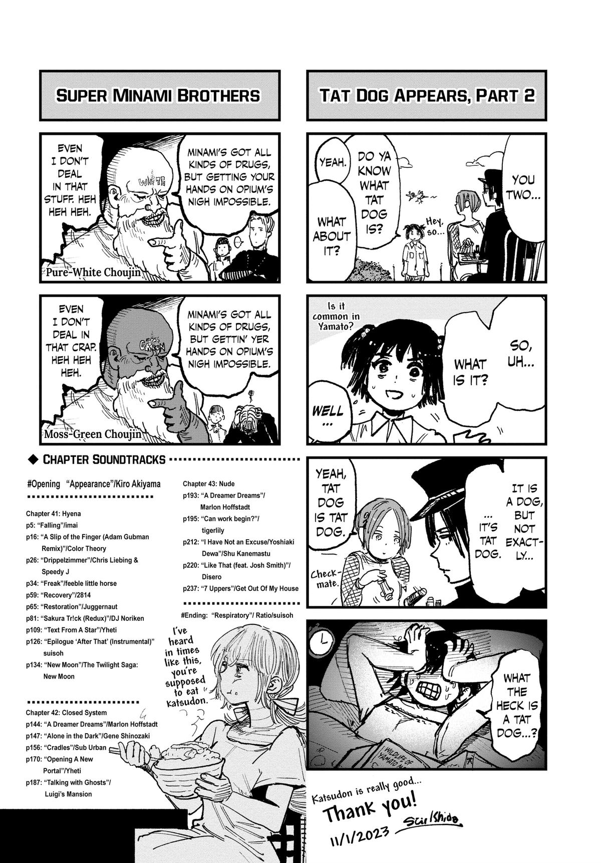 Choujin X Chapter 43 - Page 59