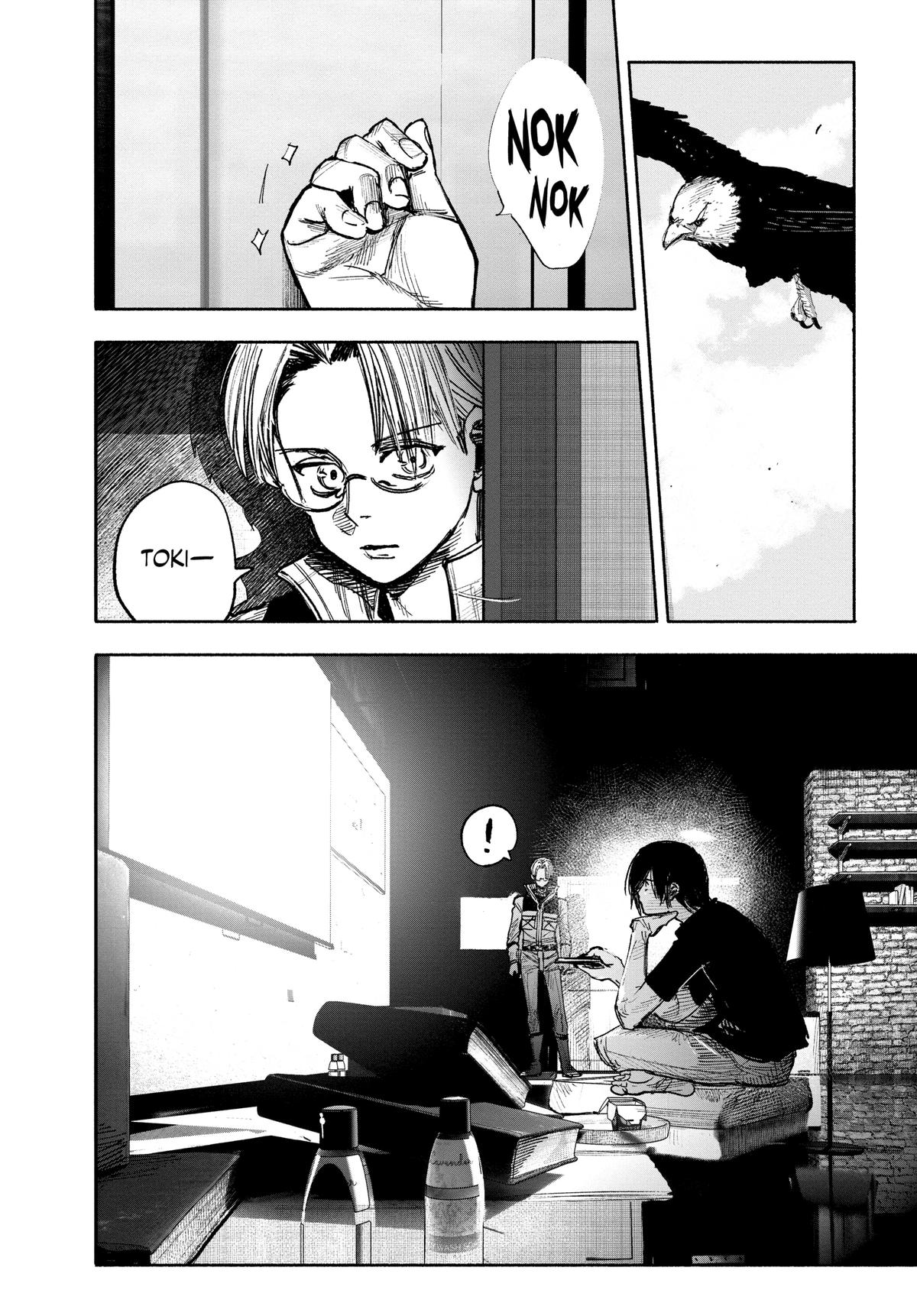 Choujin X Chapter 44 - Page 11