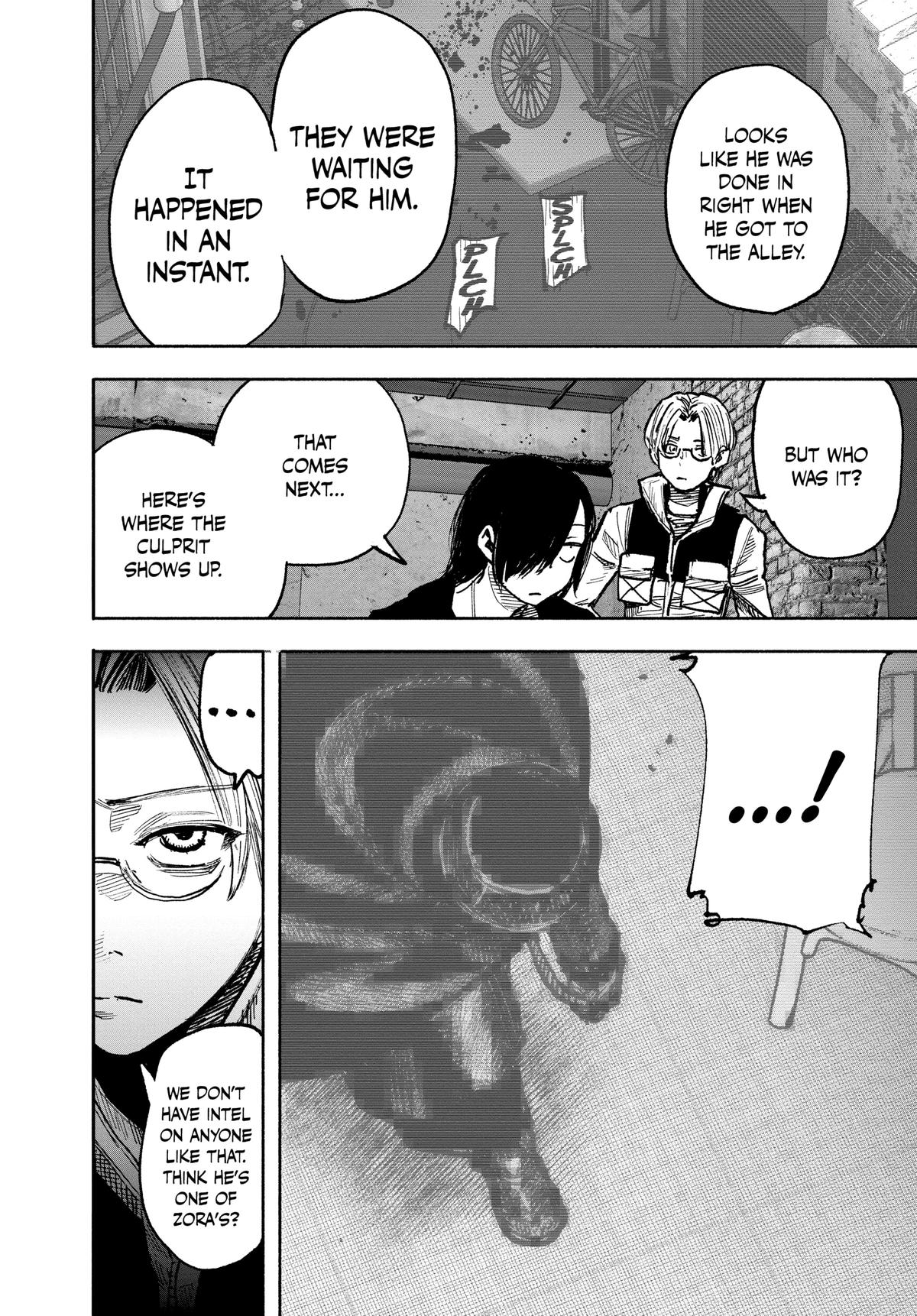 Choujin X Chapter 44 - Page 13
