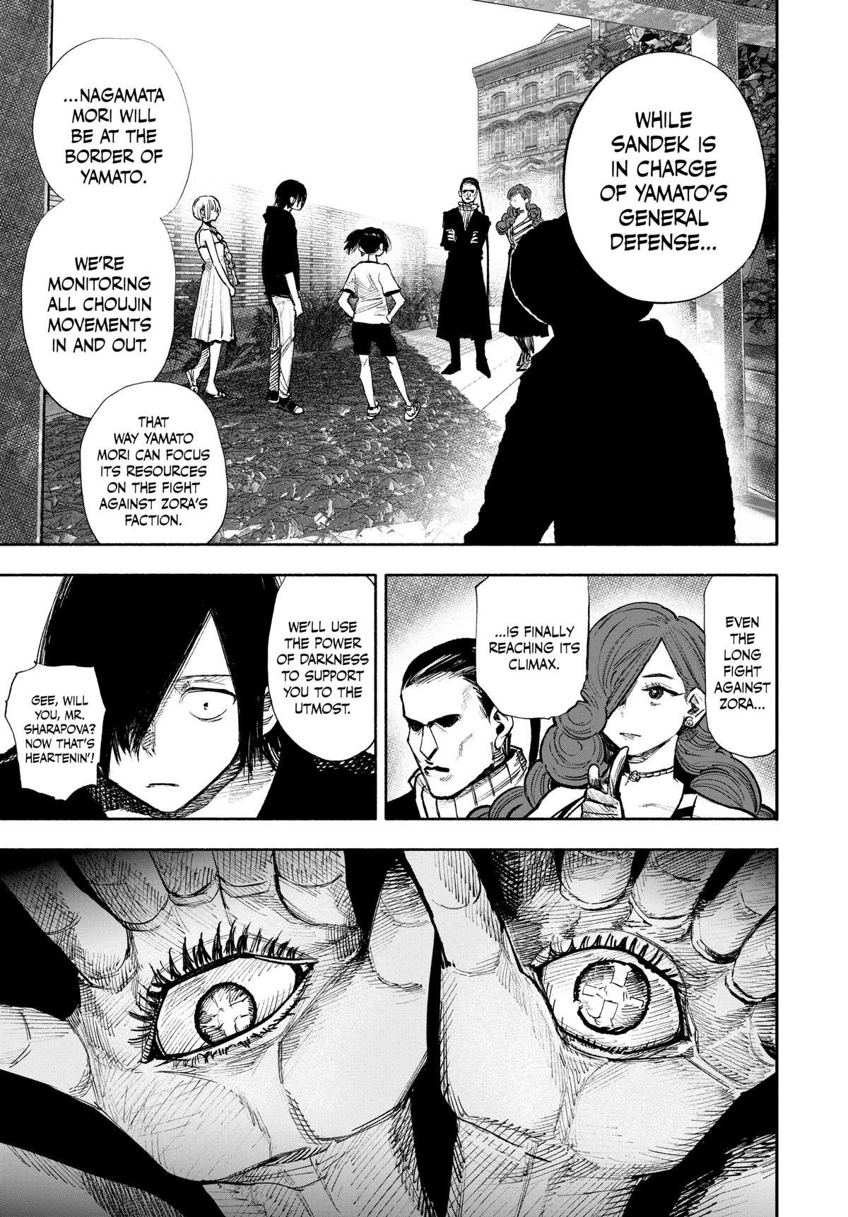 Choujin X Chapter 47 - Page 3