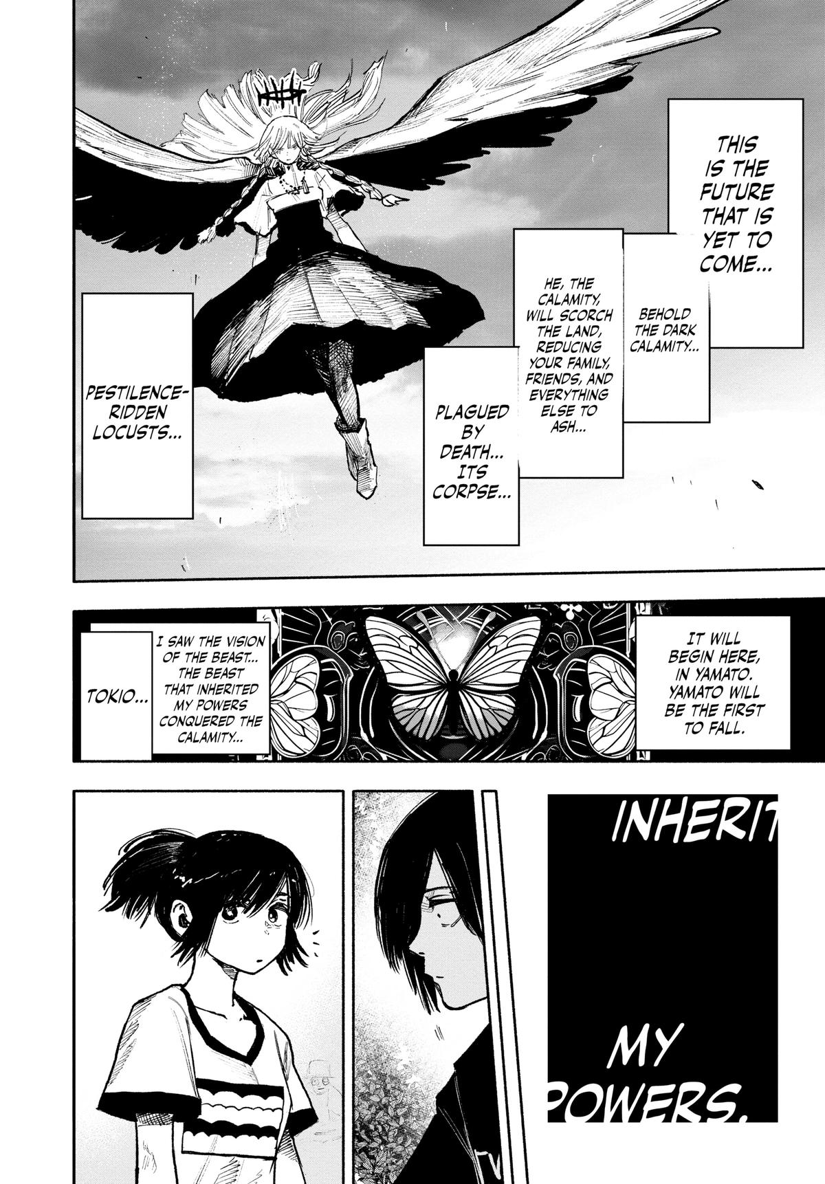Choujin X Chapter 47 - Page 4