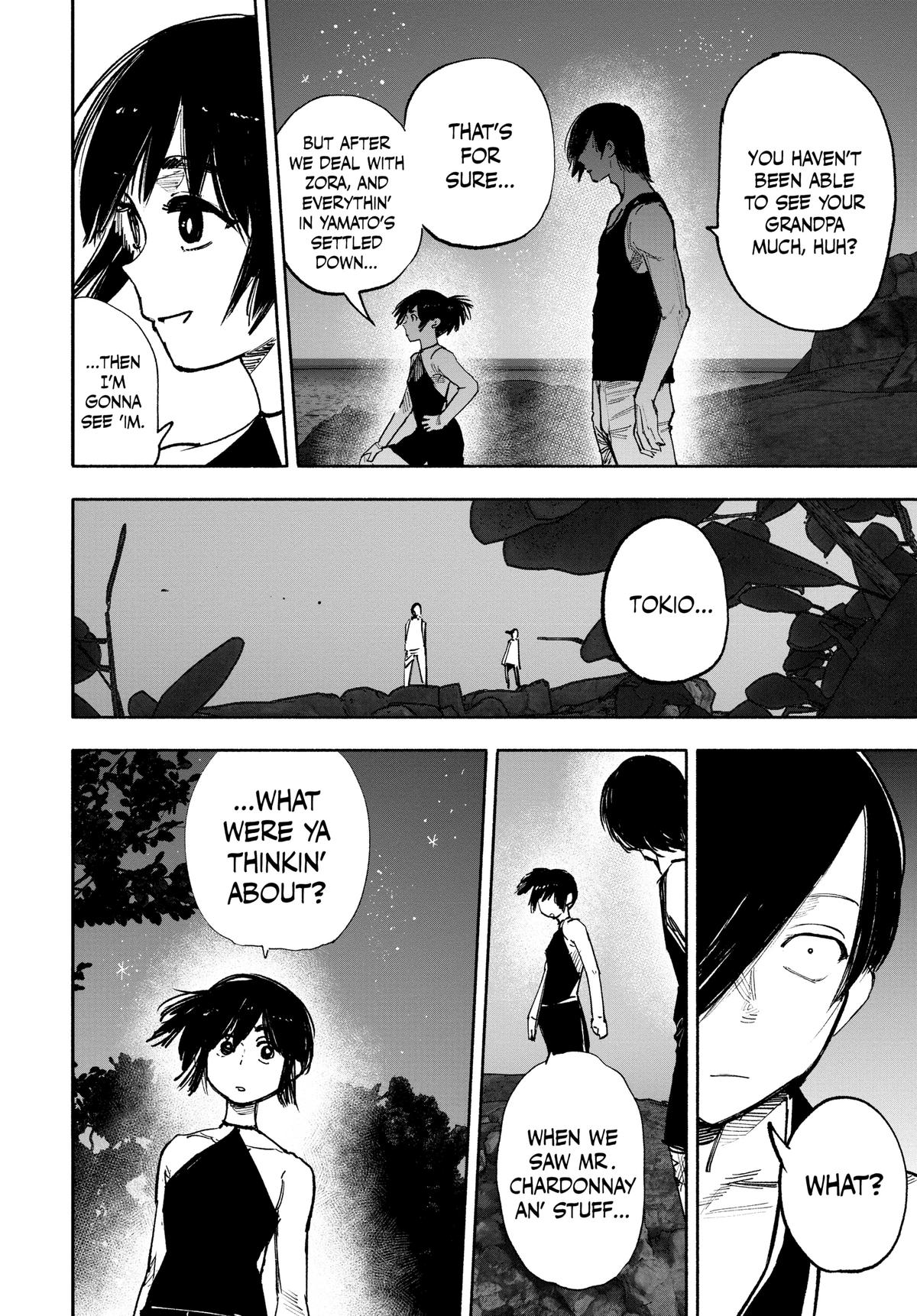 Choujin X Chapter 47 - Page 18
