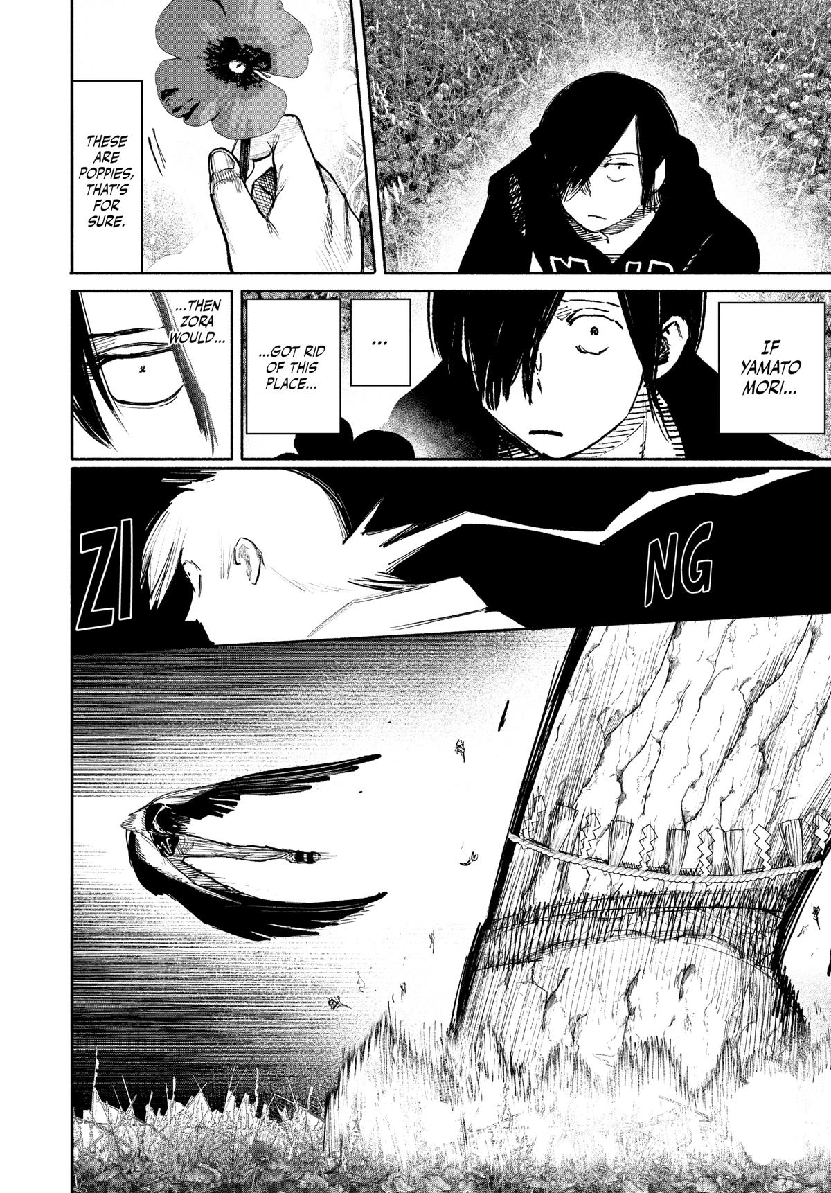 Choujin X Chapter 48 - Page 7