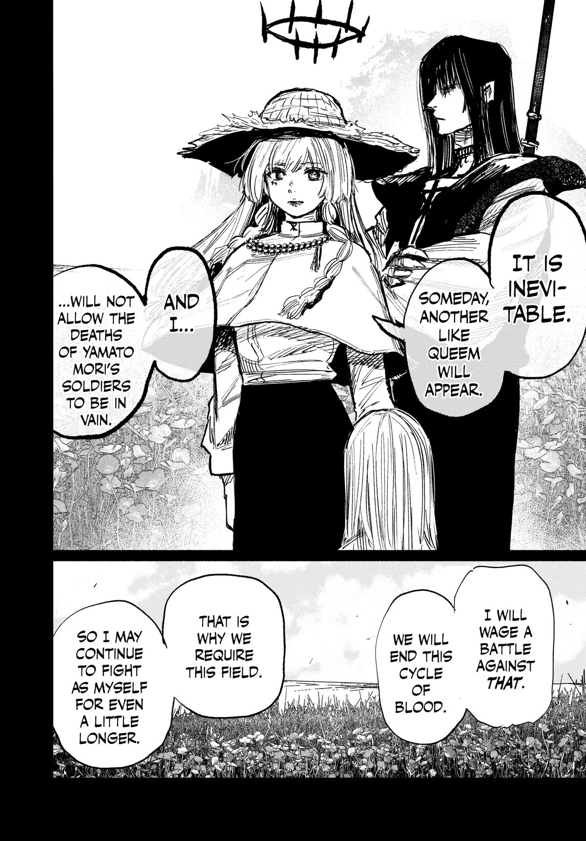 Choujin X Chapter 48 - Page 43