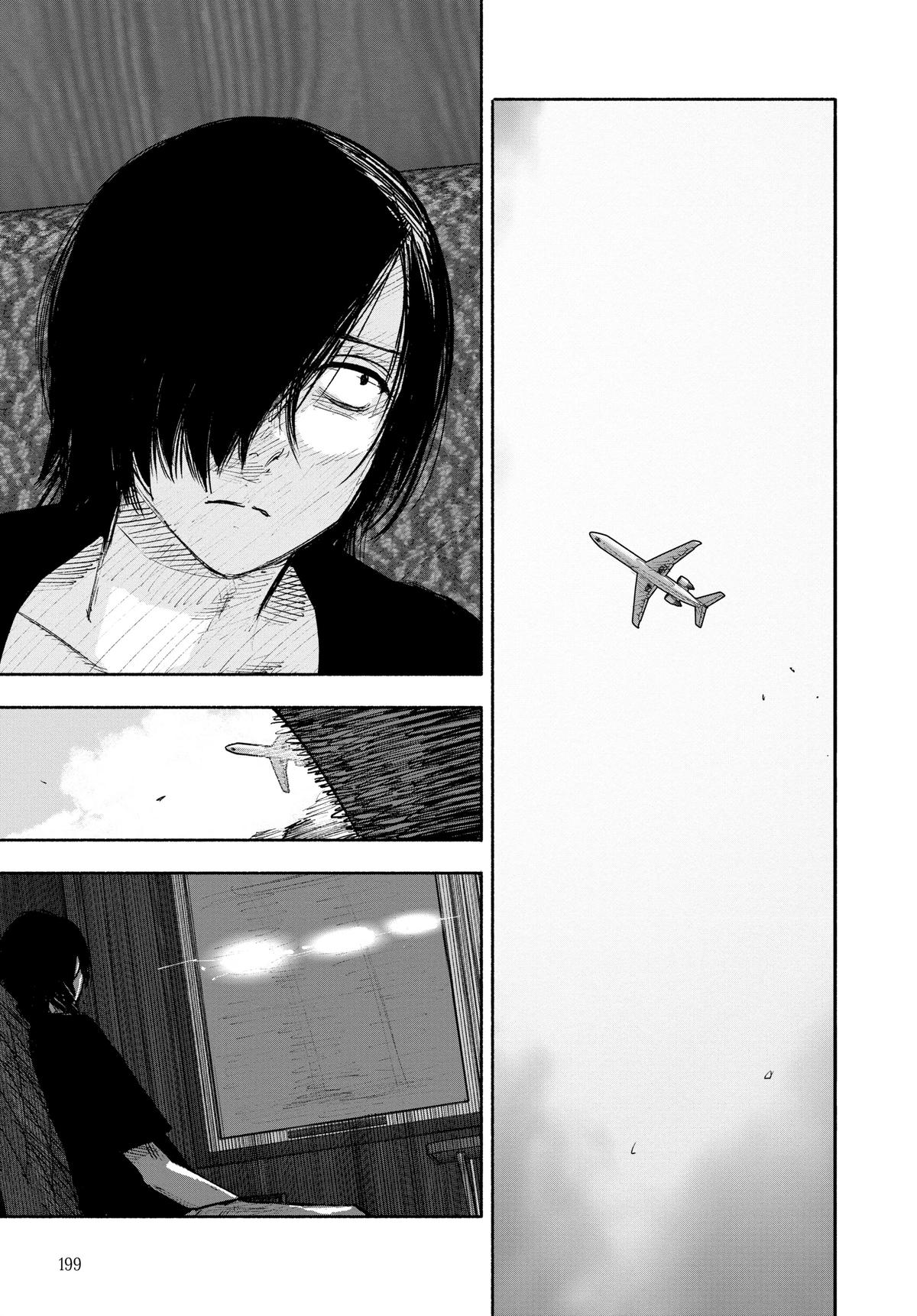 Choujin X Chapter 49 - Page 13
