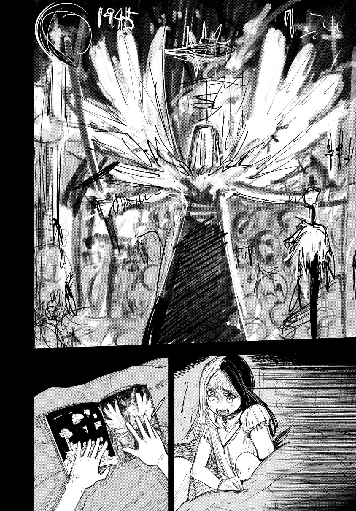 Choujin X Chapter 49 - Page 44