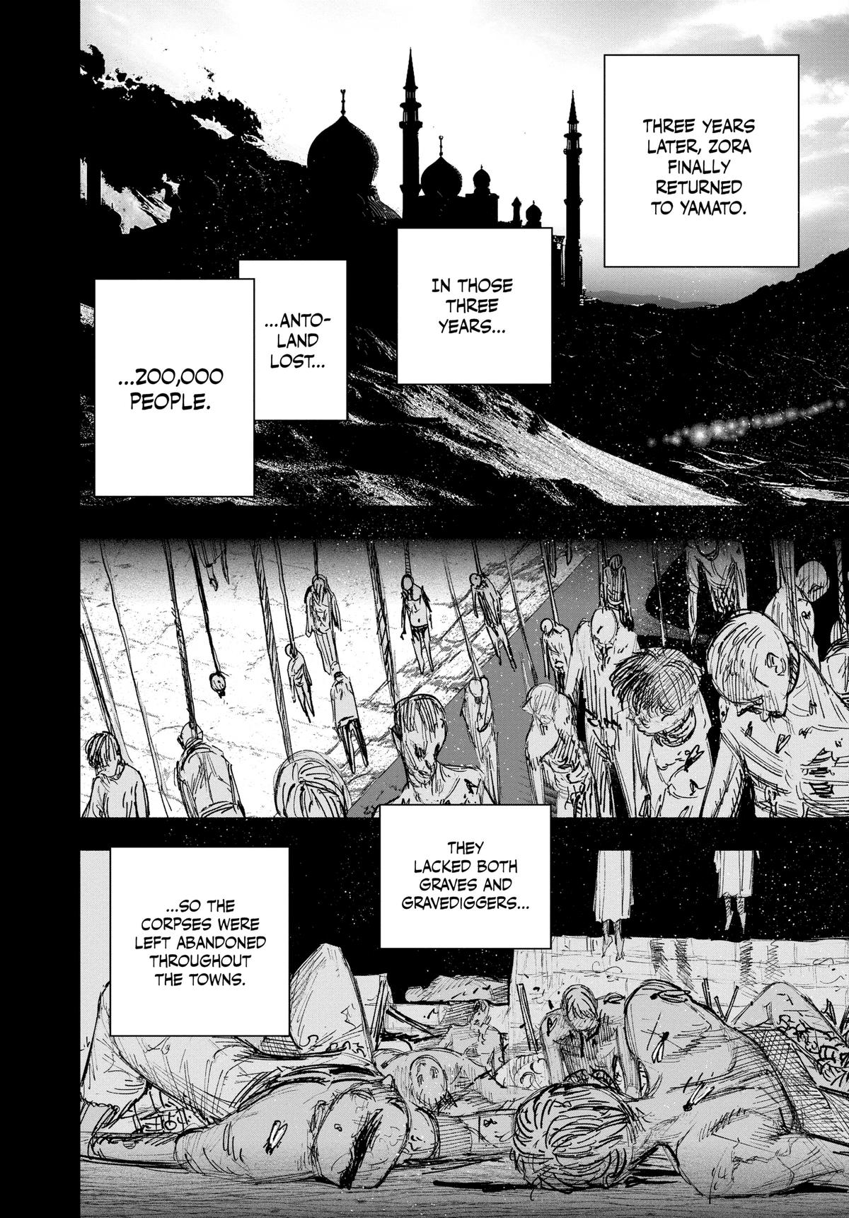 Choujin X Chapter 49 - Page 48