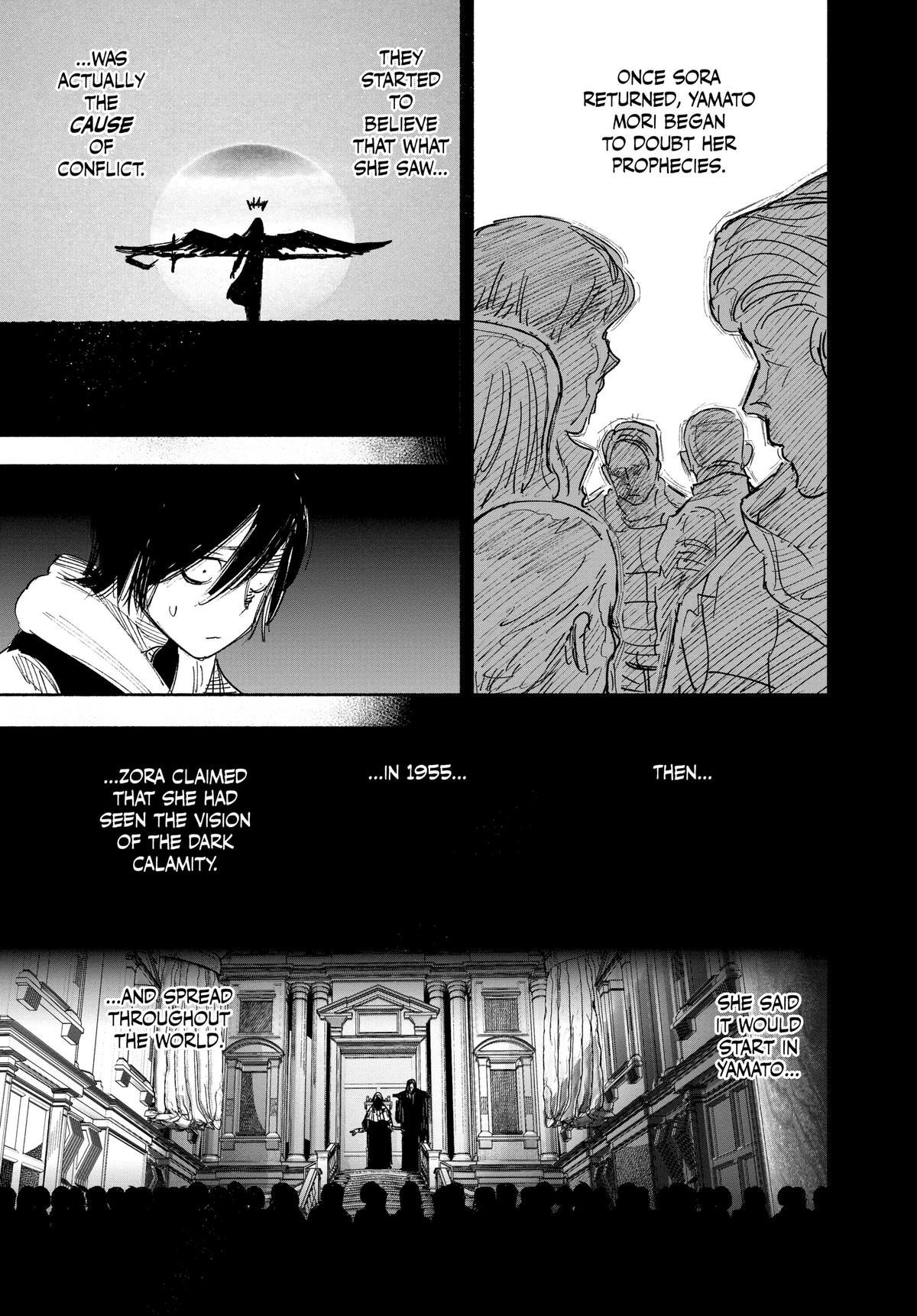 Choujin X Chapter 49 - Page 49