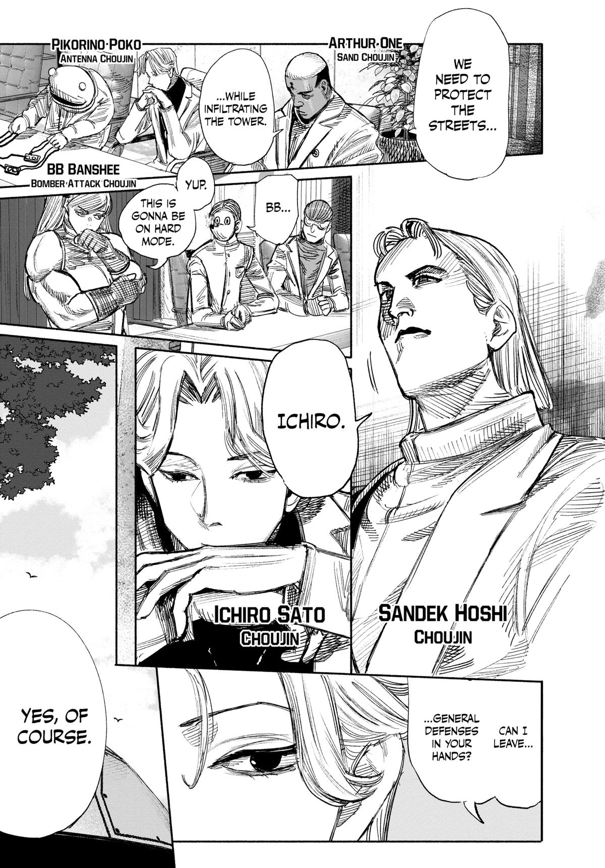 Choujin X Chapter 50 - Page 8