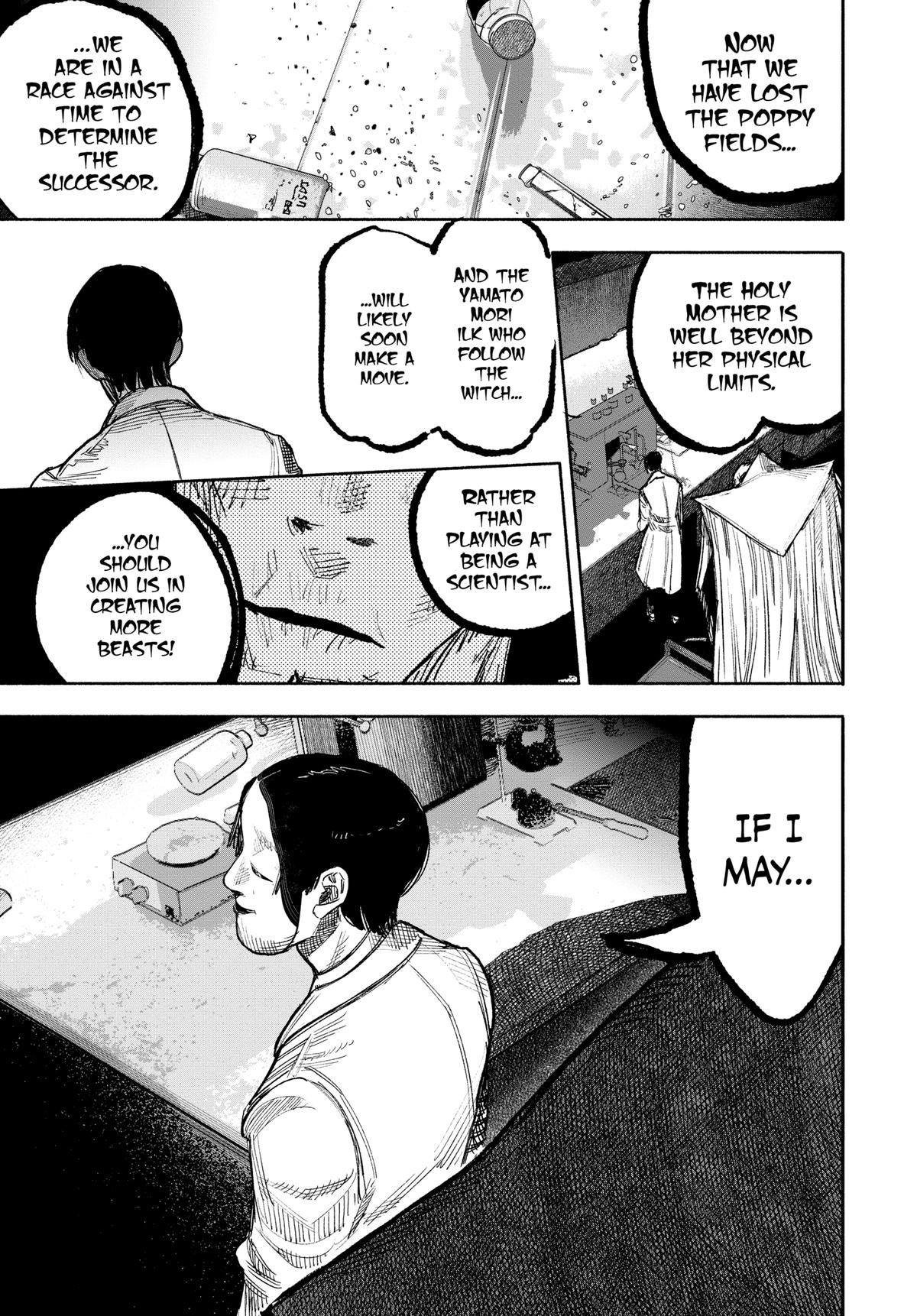 Choujin X Chapter 51 - Page 5
