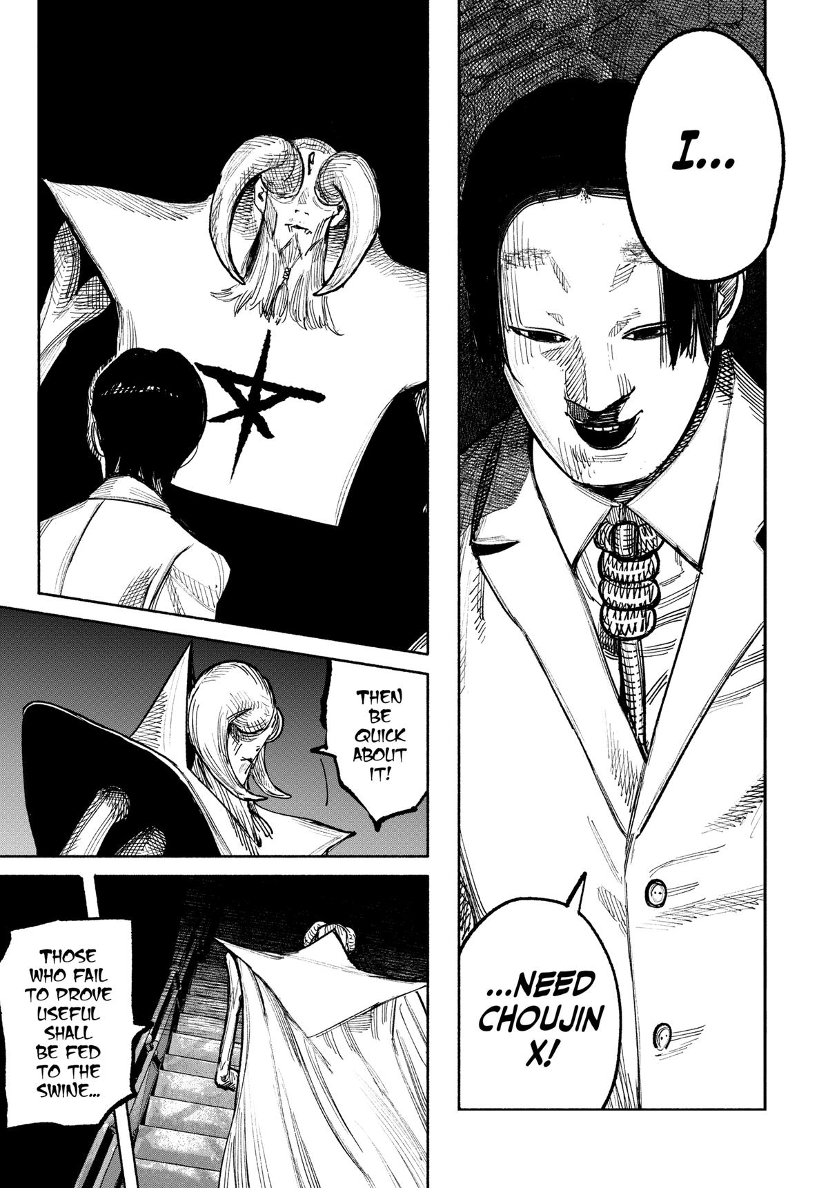 Choujin X Chapter 51 - Page 7
