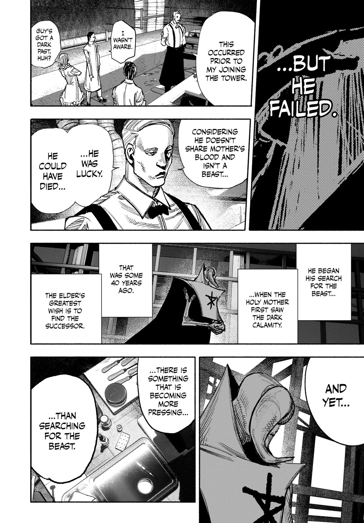 Choujin X Chapter 51 - Page 10