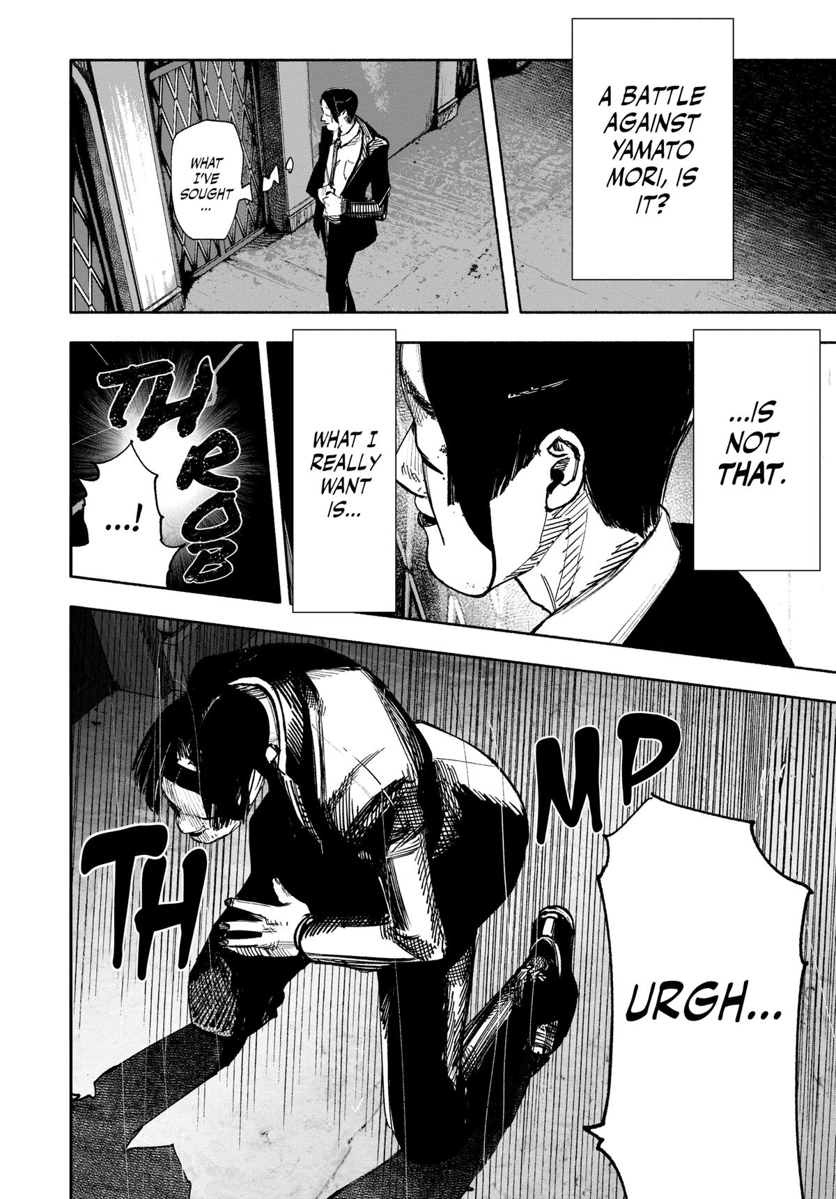 Choujin X Chapter 51 - Page 12