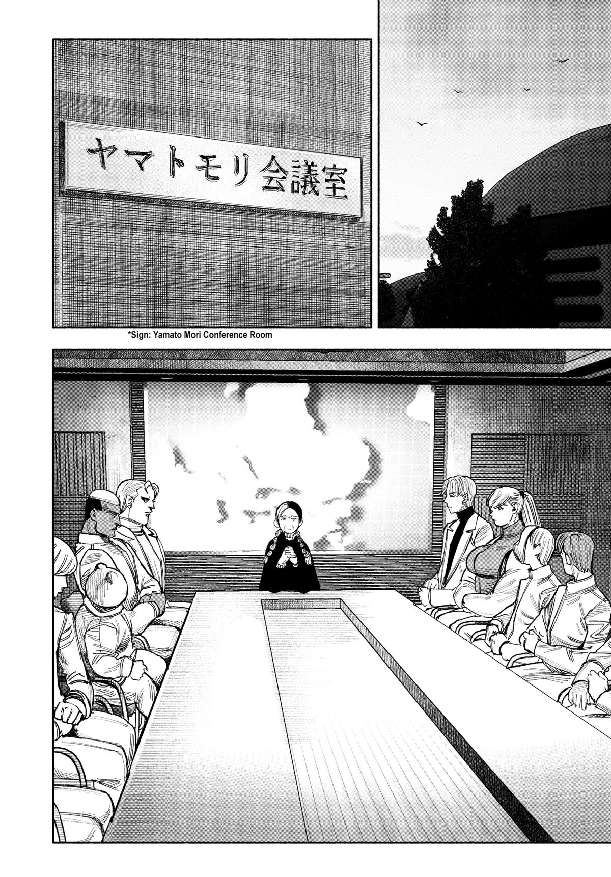 Choujin X Chapter 51 - Page 32