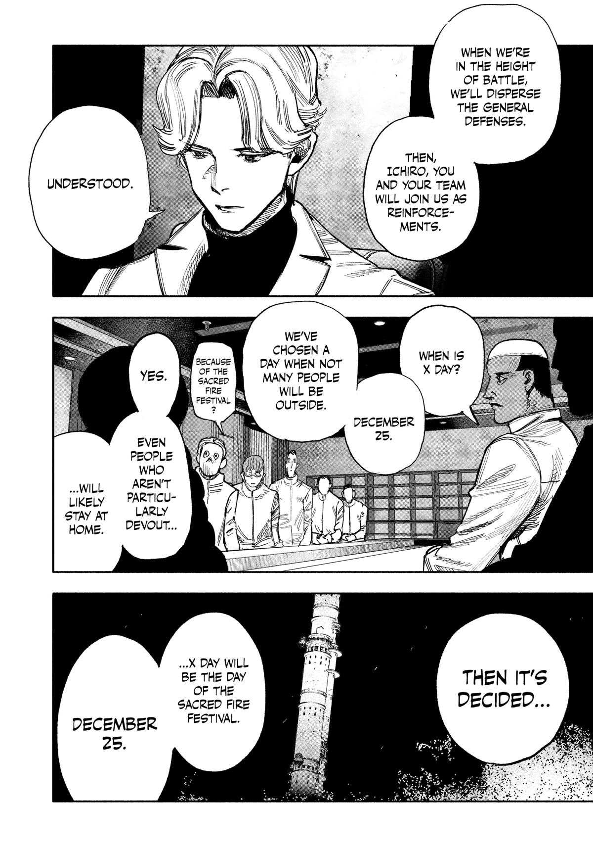 Choujin X Chapter 51 - Page 36