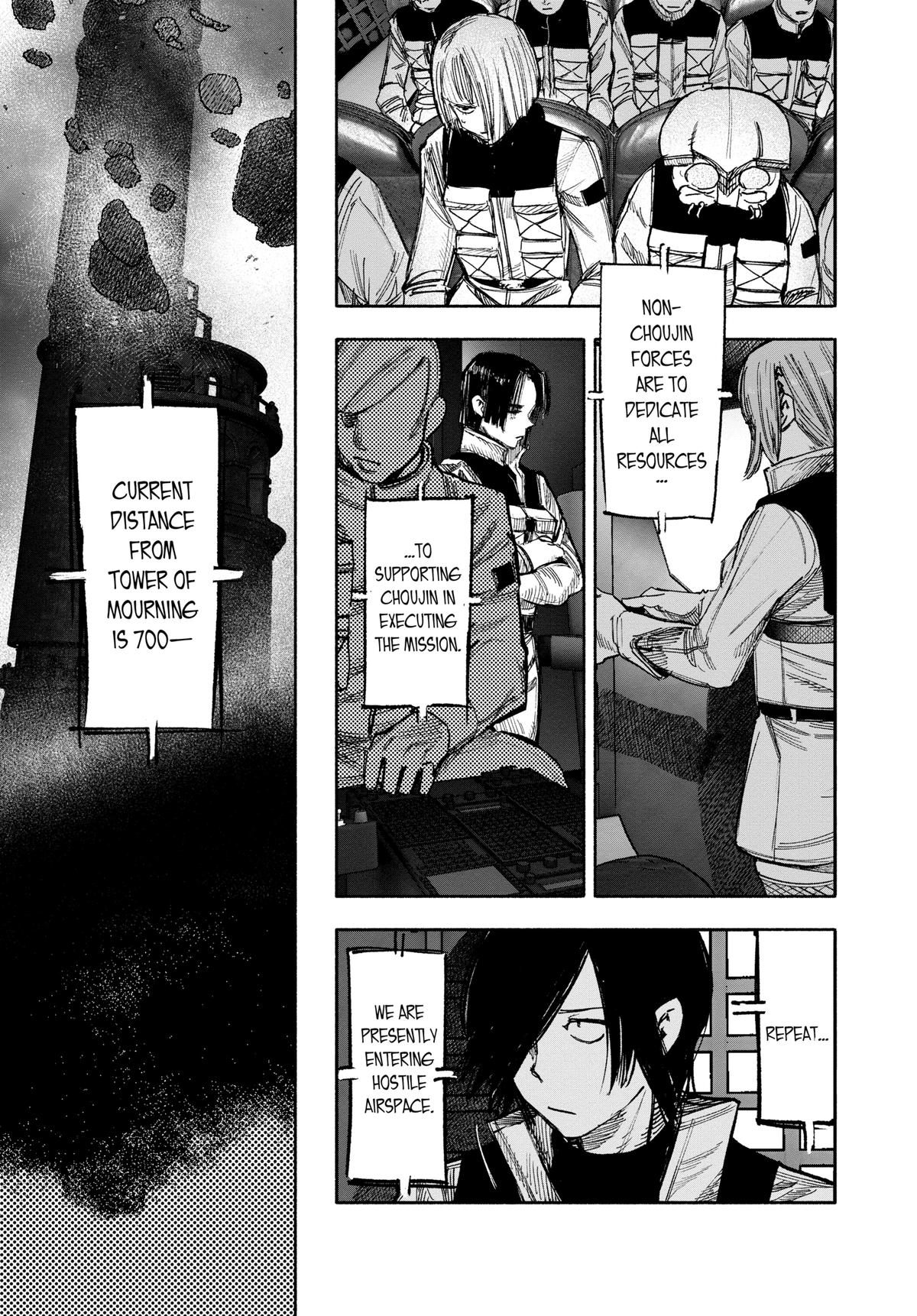 Choujin X Chapter 52 - Page 3
