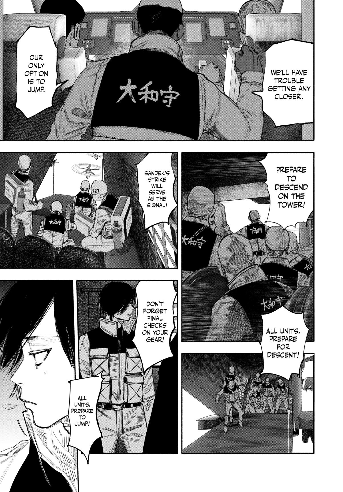 Choujin X Chapter 52 - Page 6