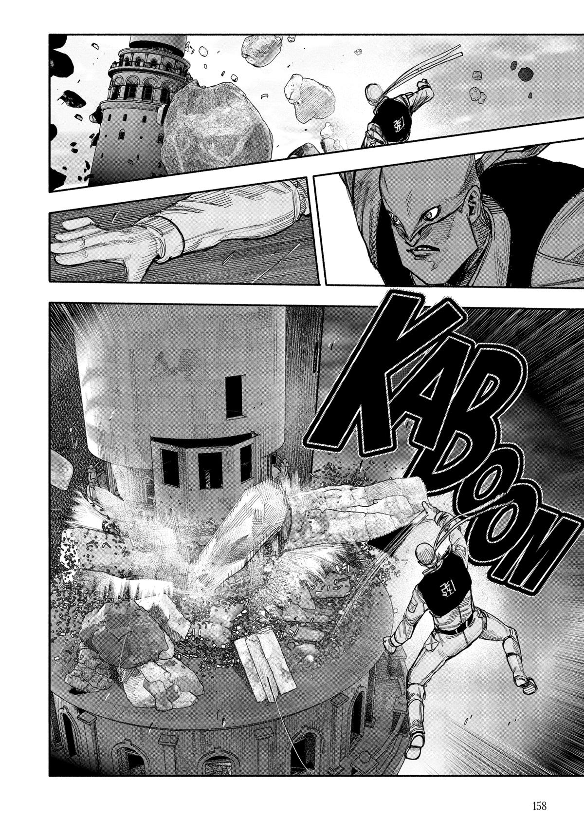 Choujin X Chapter 52 - Page 7