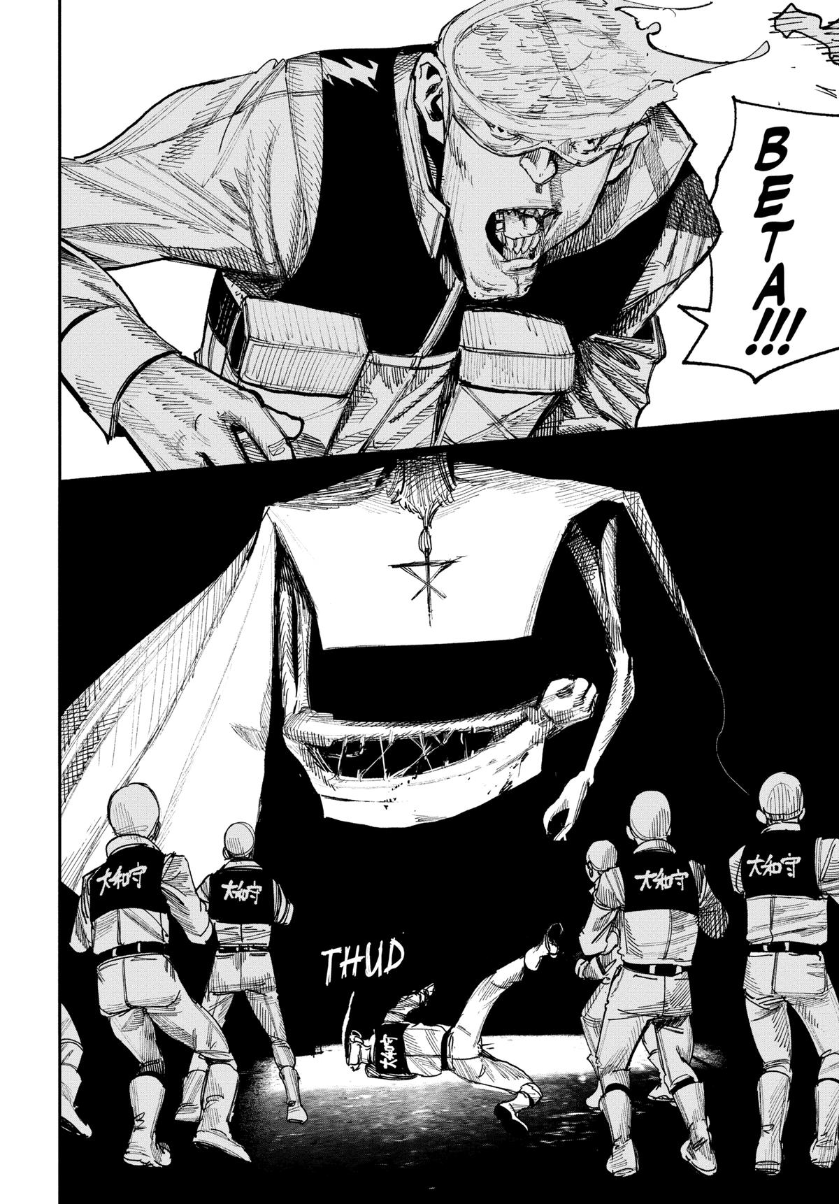 Choujin X Chapter 52 - Page 36