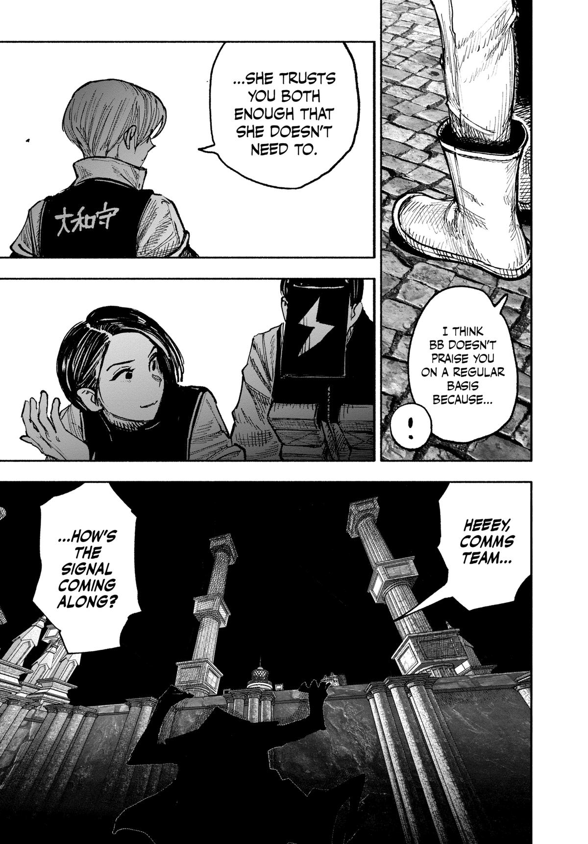 Choujin X Chapter 52 - Page 79
