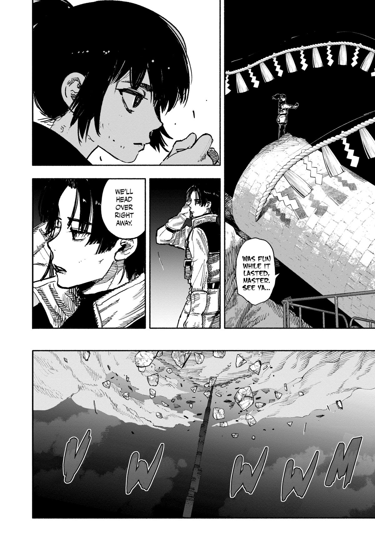 Choujin X Chapter 57 - Page 6