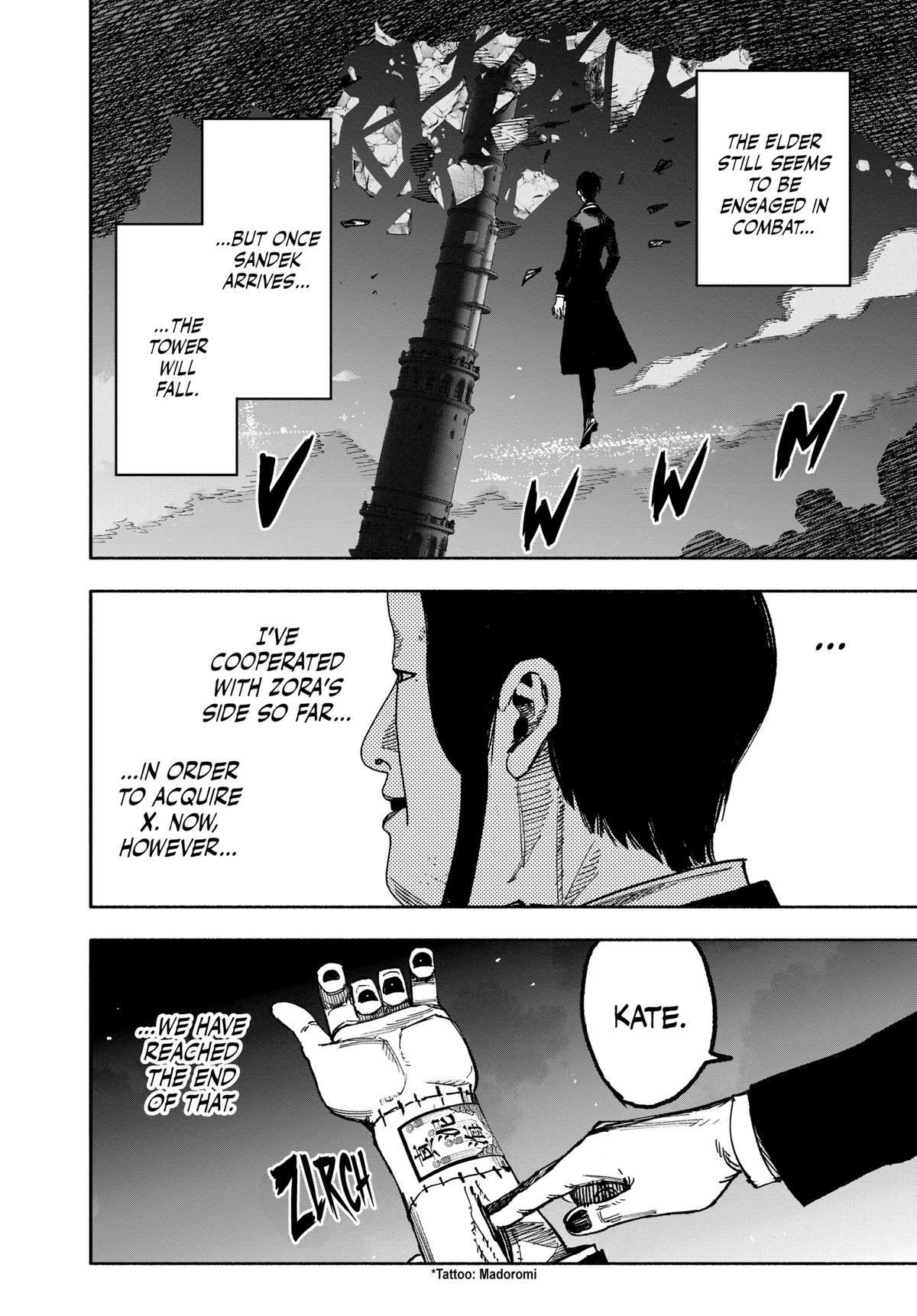 Choujin X Chapter 57 - Page 8