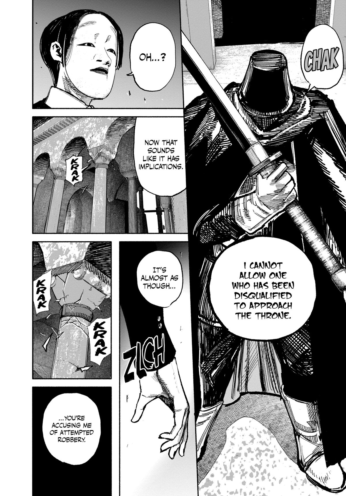 Choujin X Chapter 57 - Page 12