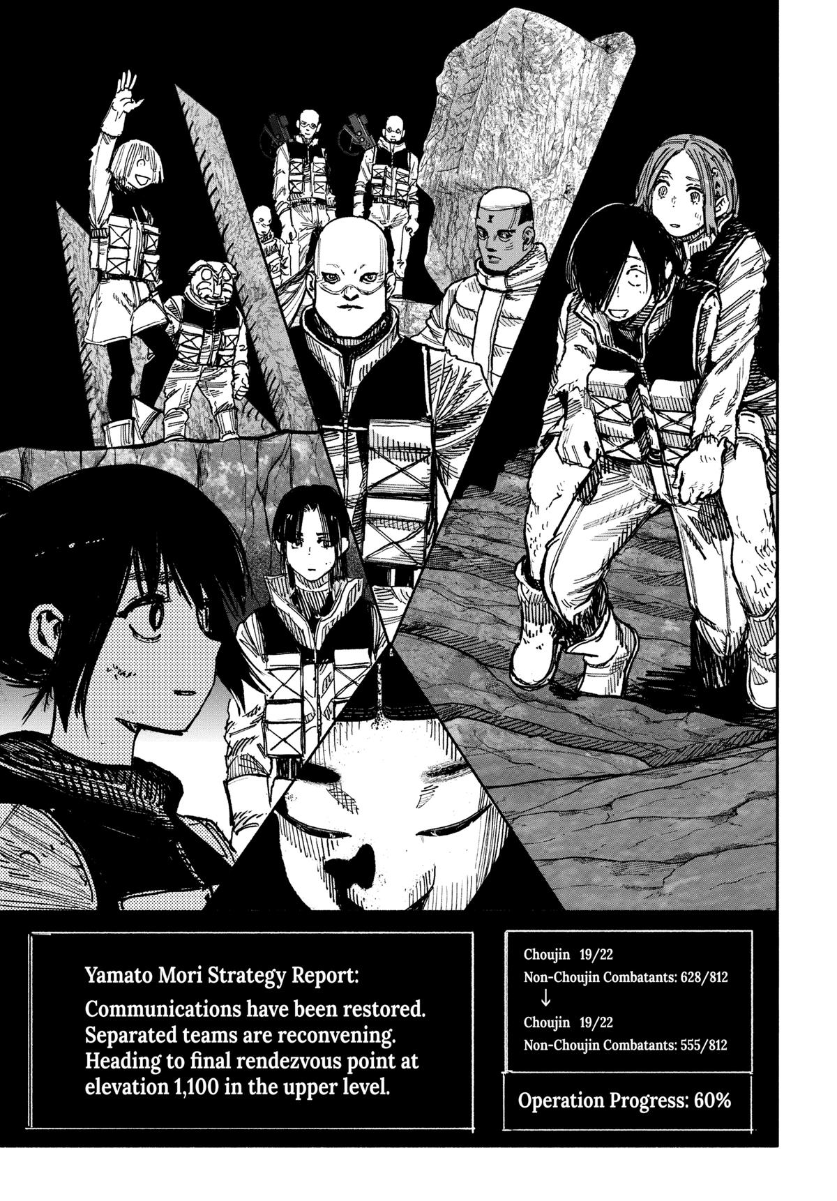 Choujin X Chapter 57 - Page 20