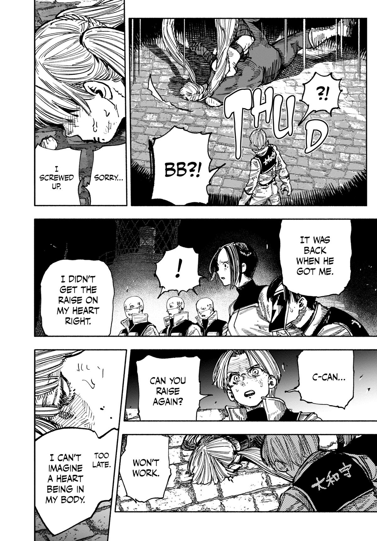 Choujin X Chapter 58 - Page 8