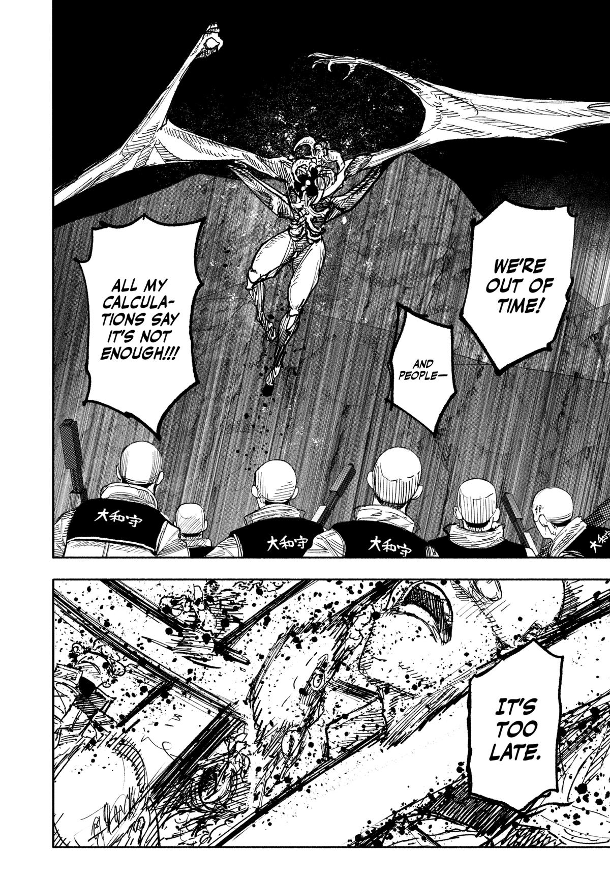 Choujin X Chapter 58 - Page 34