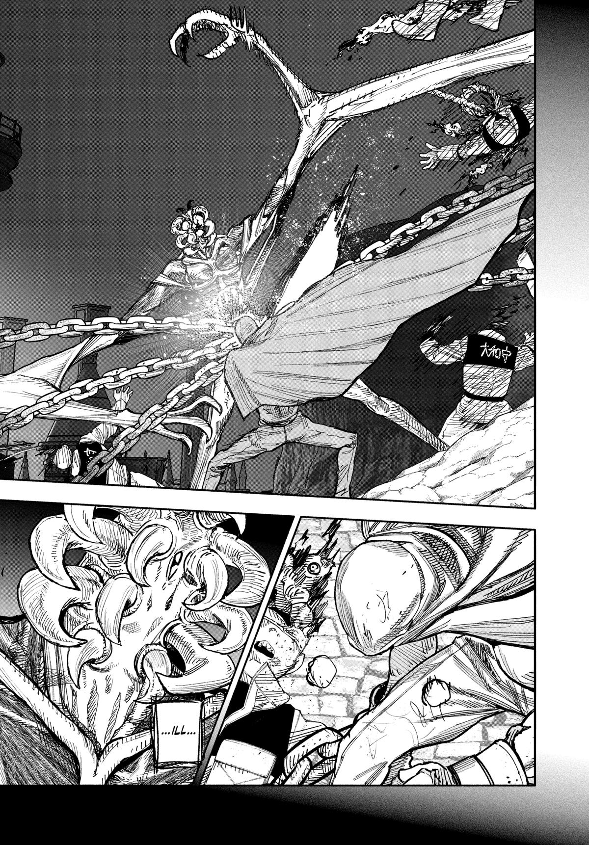 Choujin X Chapter 58 - Page 39