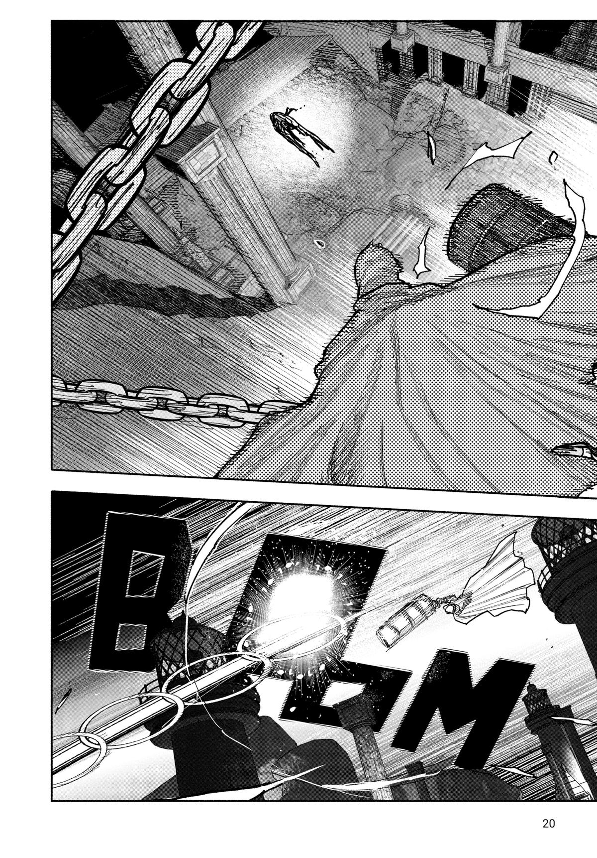 Choujin X Chapter 59 - Page 20